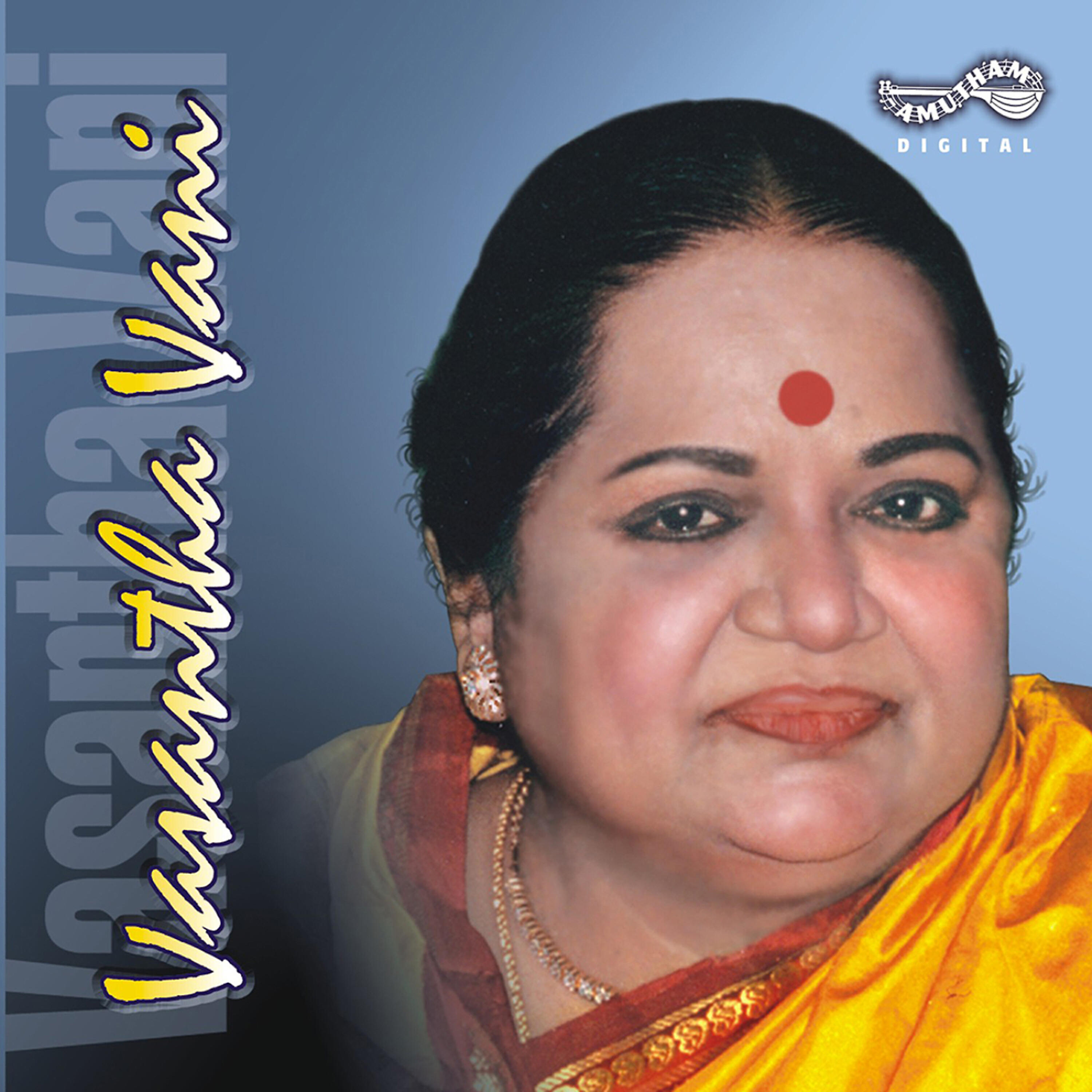 Релиз Vasantha Vani