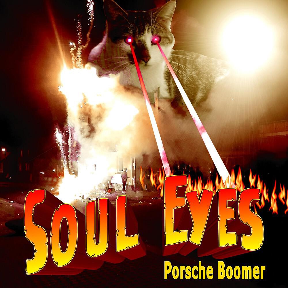 Релиз Soul Eyes