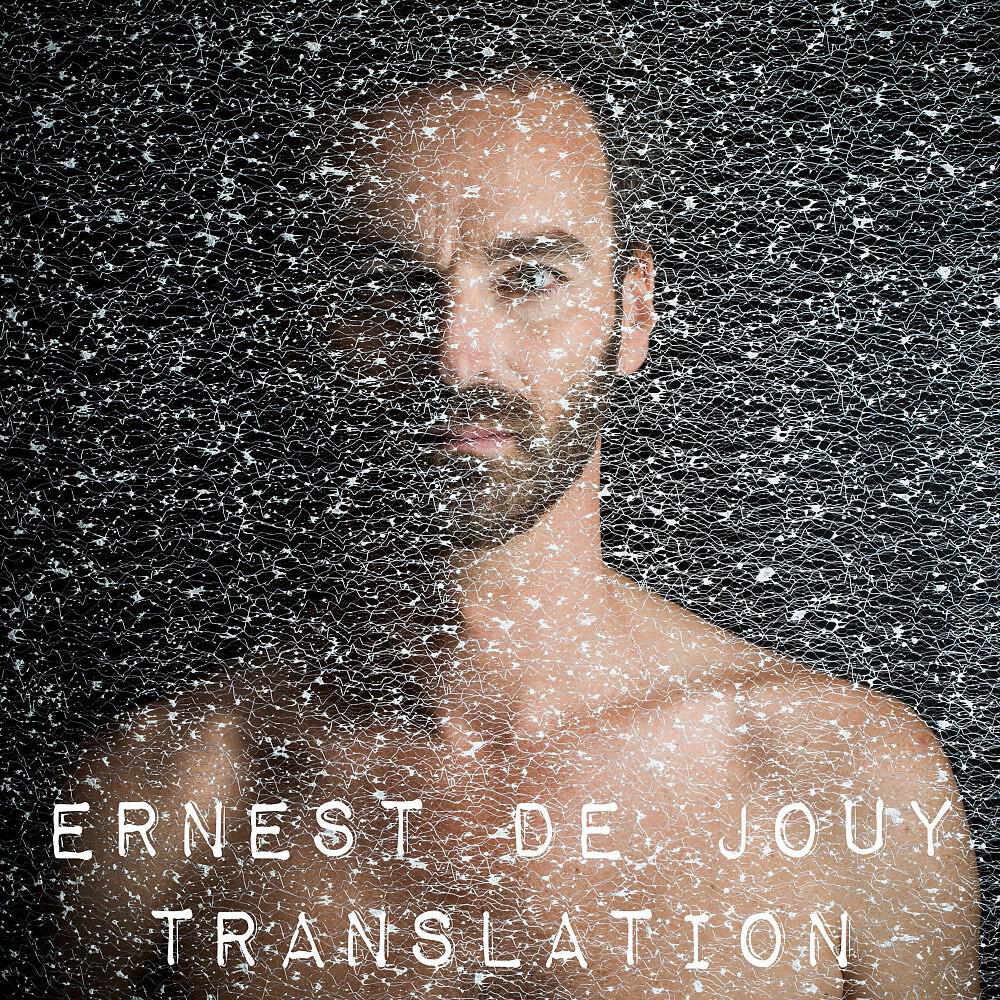 Релиз Translation