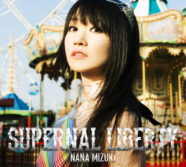 Релиз SUPERNAL LIBERTY