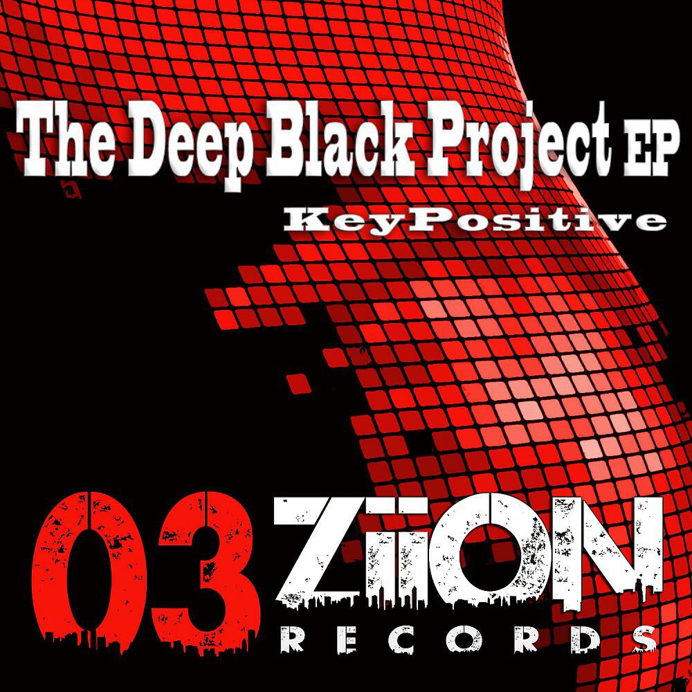 Релиз The Deep Black Project EP