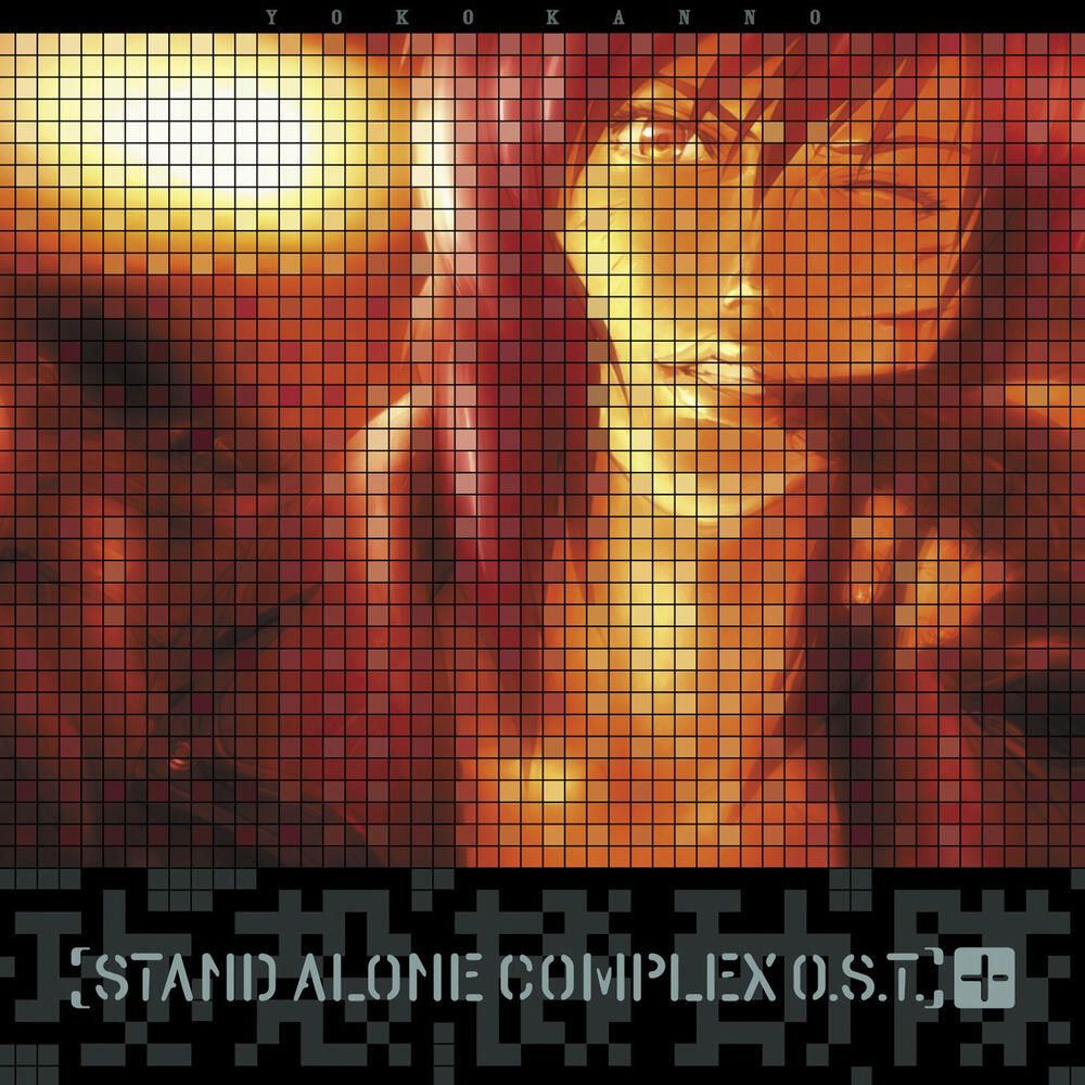 Релиз 攻殻機動隊 STAND ALONE COMPLEX　O.S.T.＋