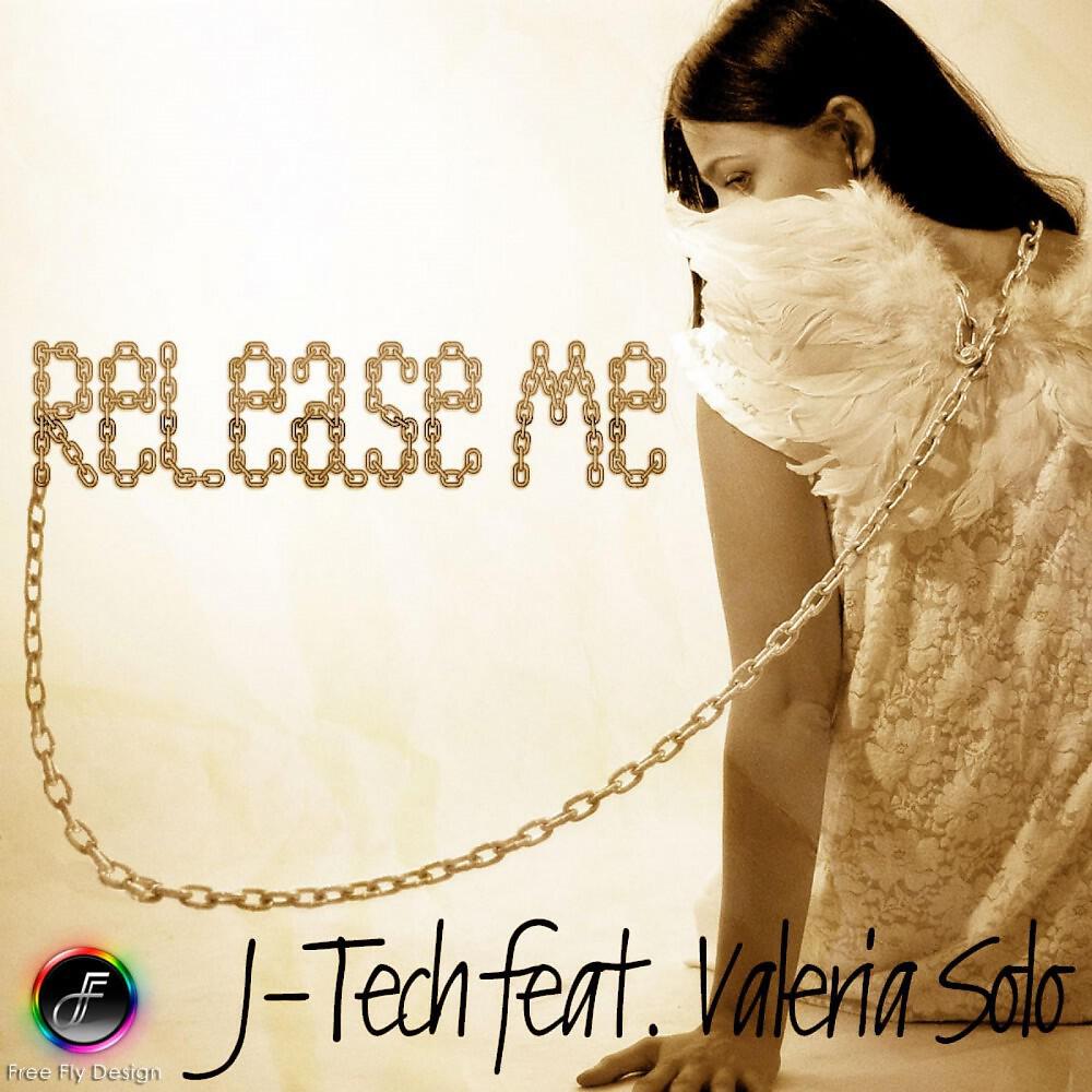 Релиз Release Me