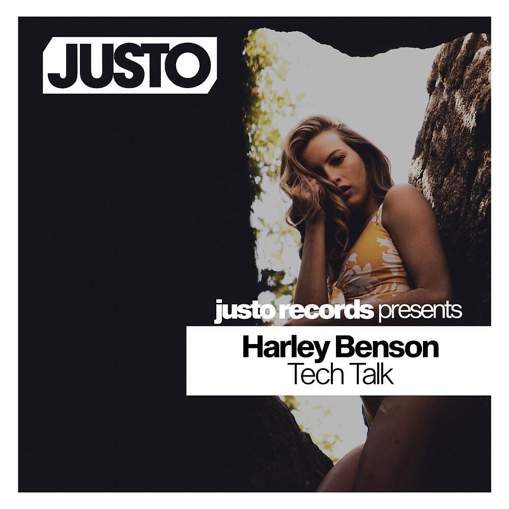 Релиз Tech Talk