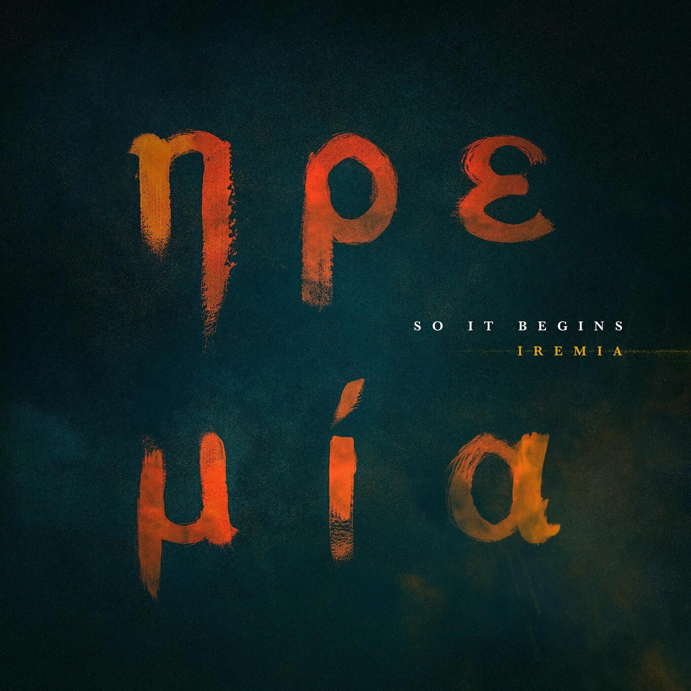 Релиз Iremia