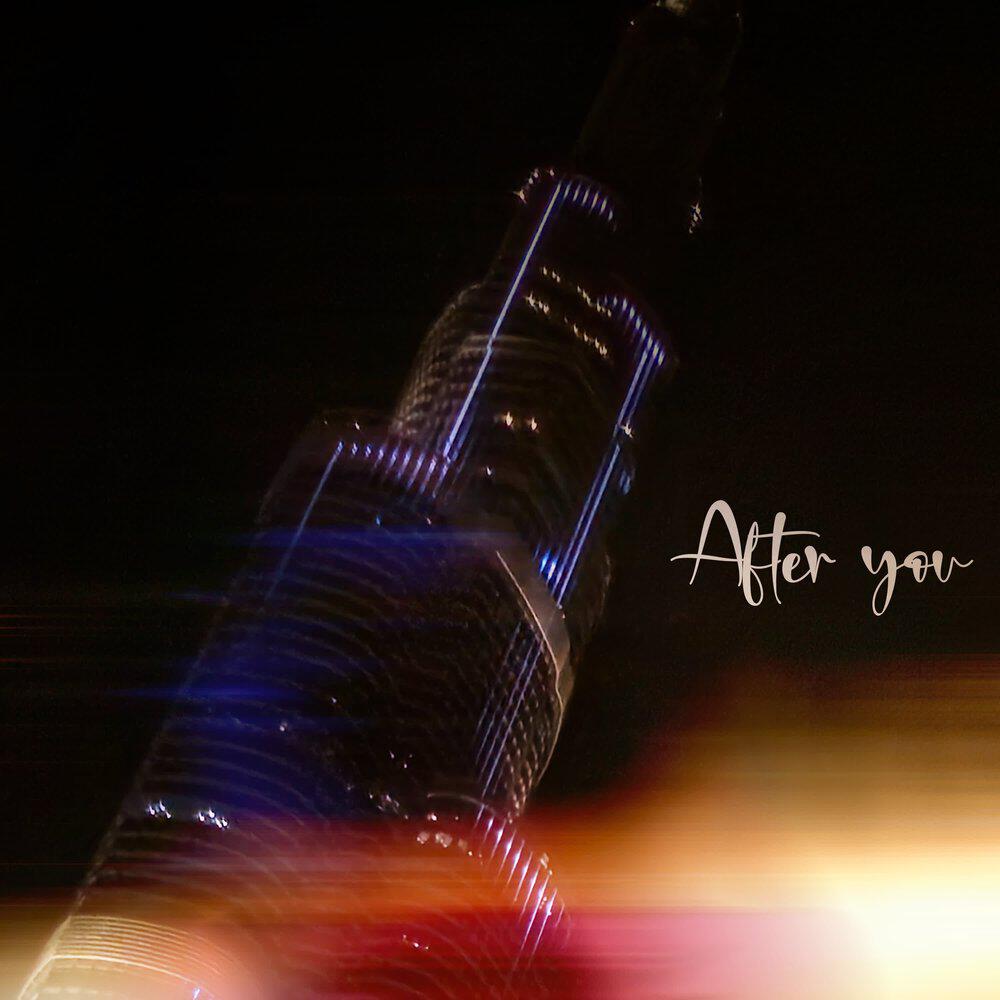 Релиз After you
