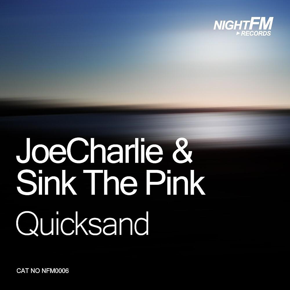 Релиз Quicksand