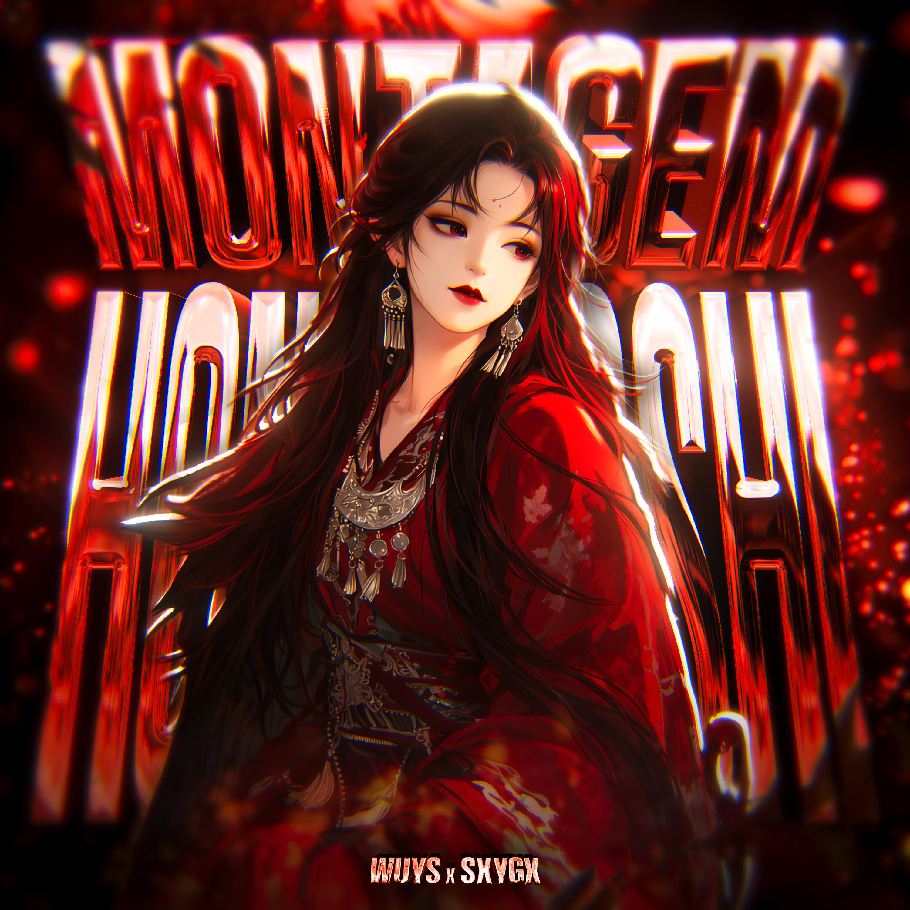 Релиз MONTAGEM HONGBAOSHI