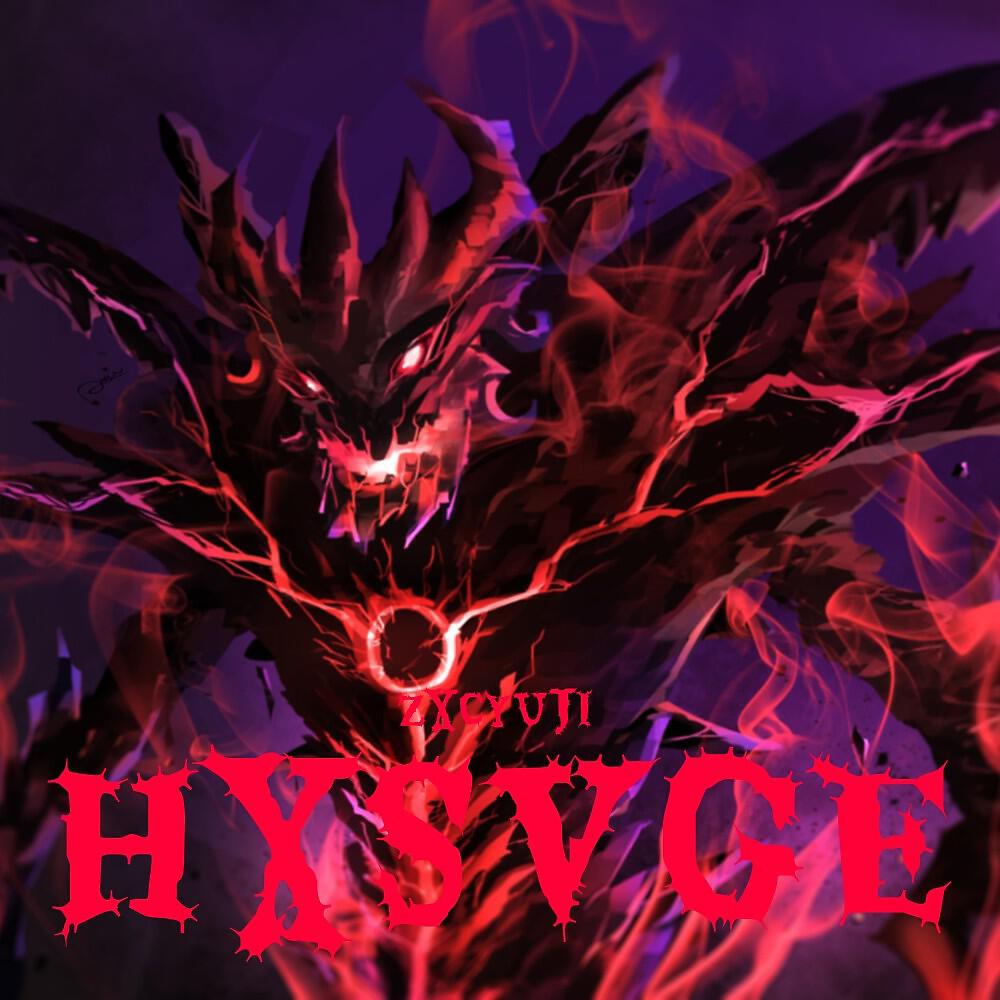 ZXCYUJI