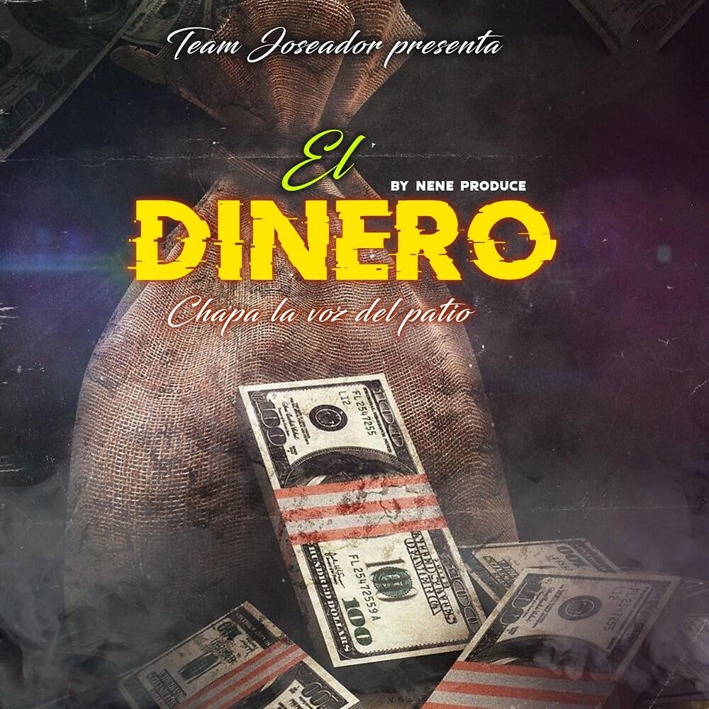 Релиз El Dinero