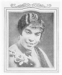 Elzadie Robinson