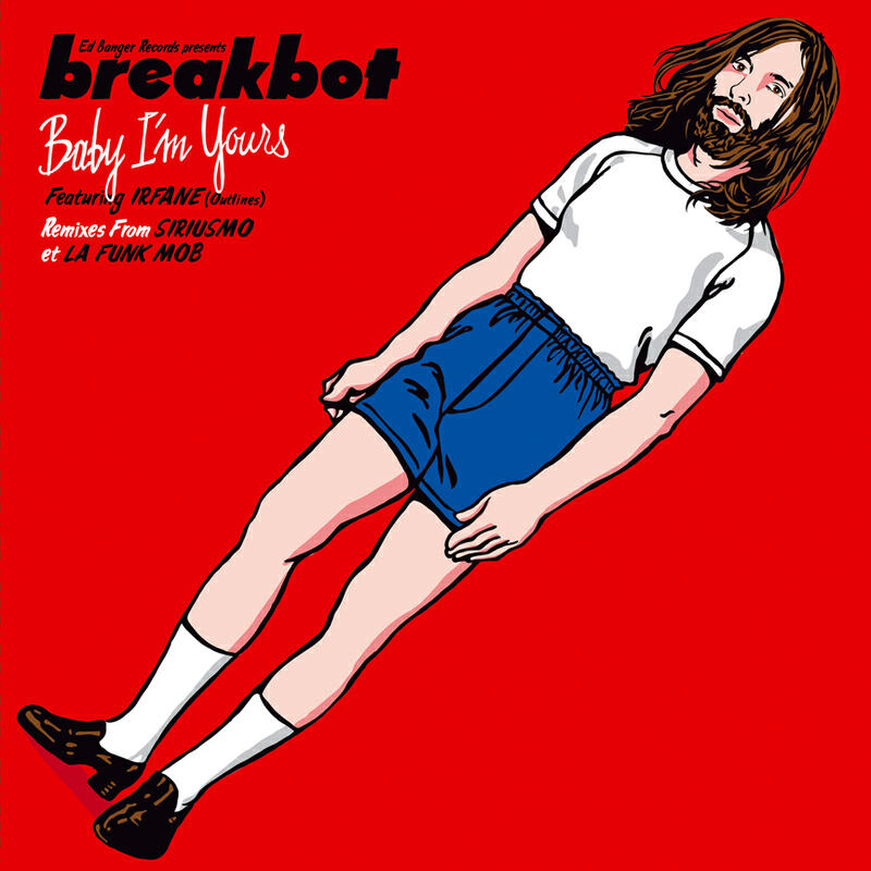Релиз Baby I'm Yours
