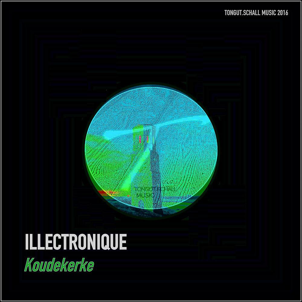 Релиз Koudekerke