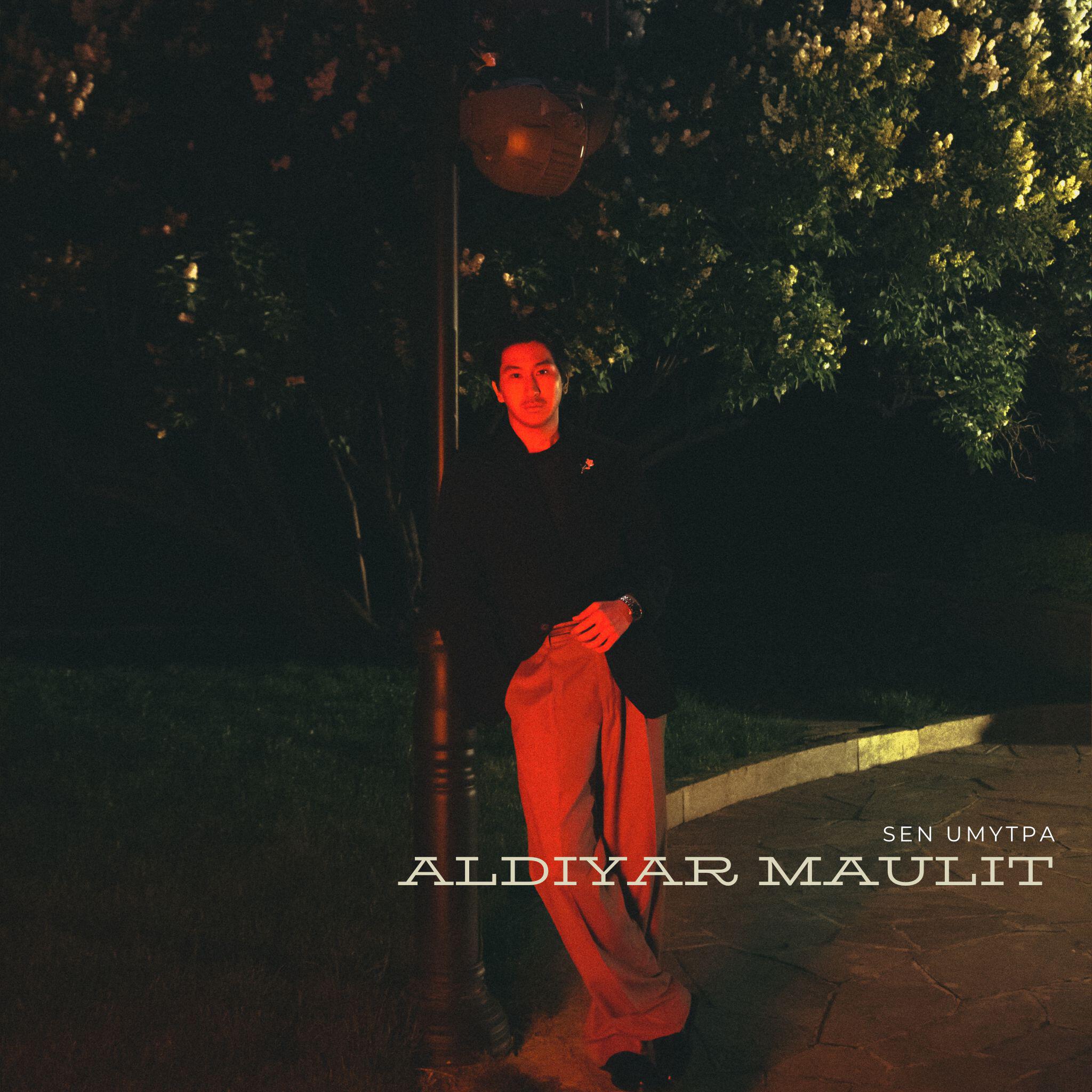 Aldiyar Maulit
