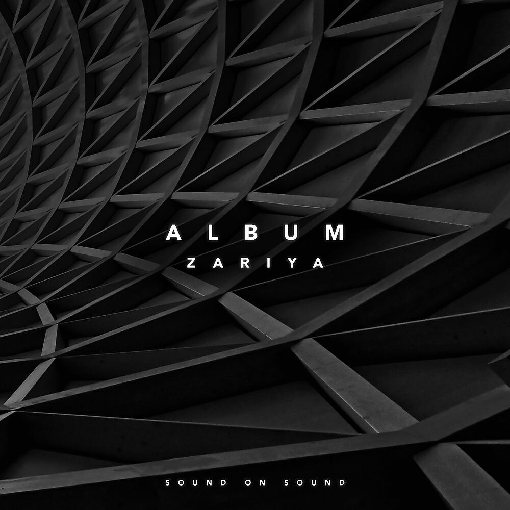 Постер альбома Album