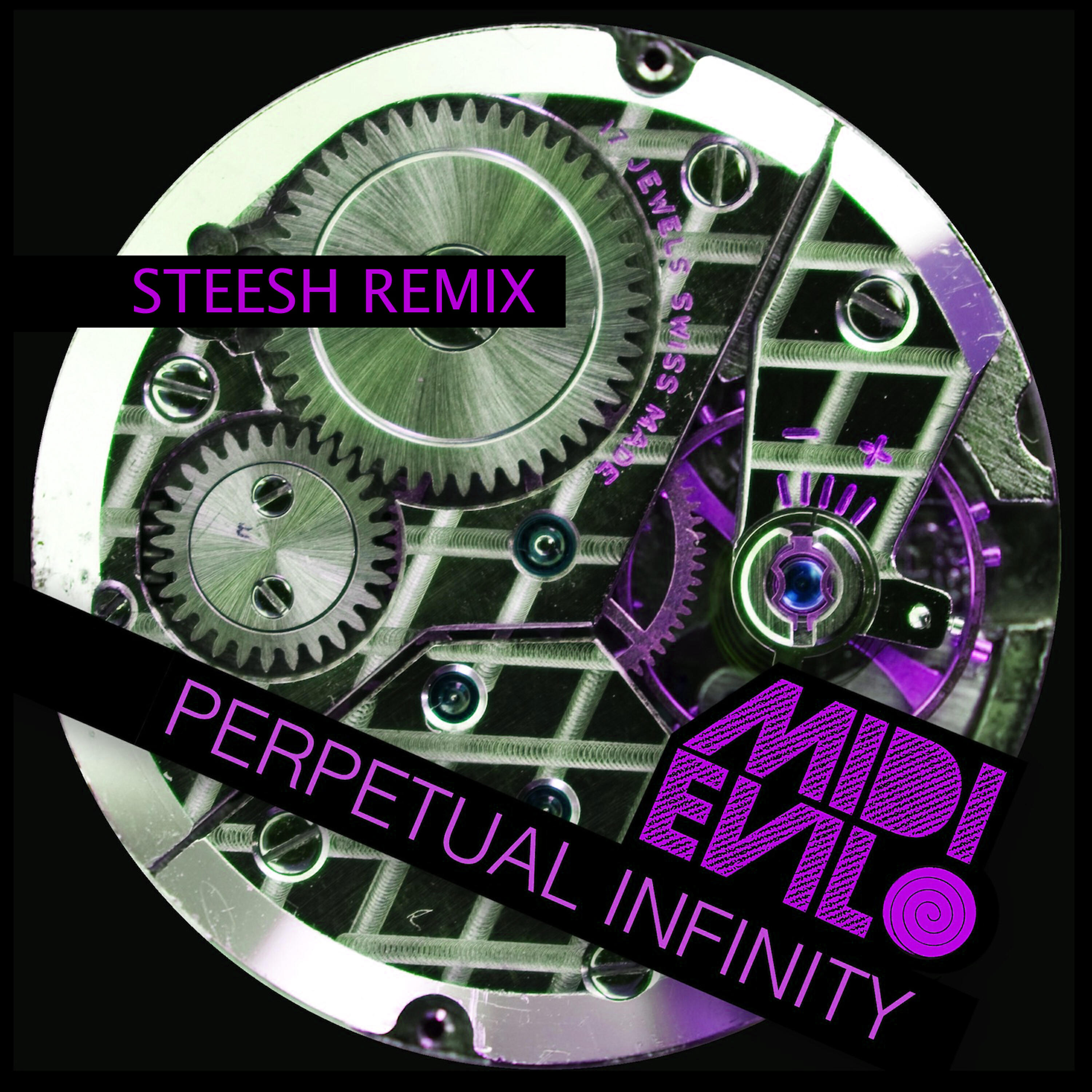 Трек Perpetual Infinity