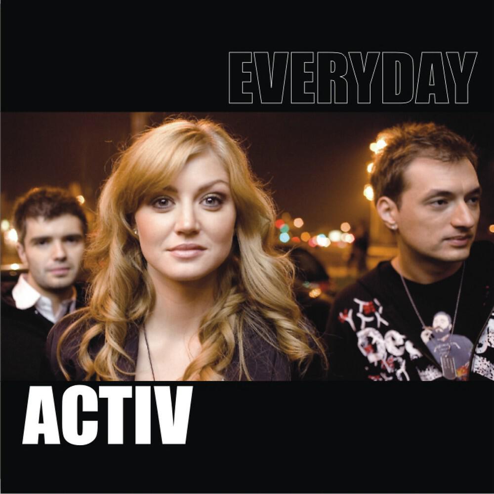Релиз Everyday