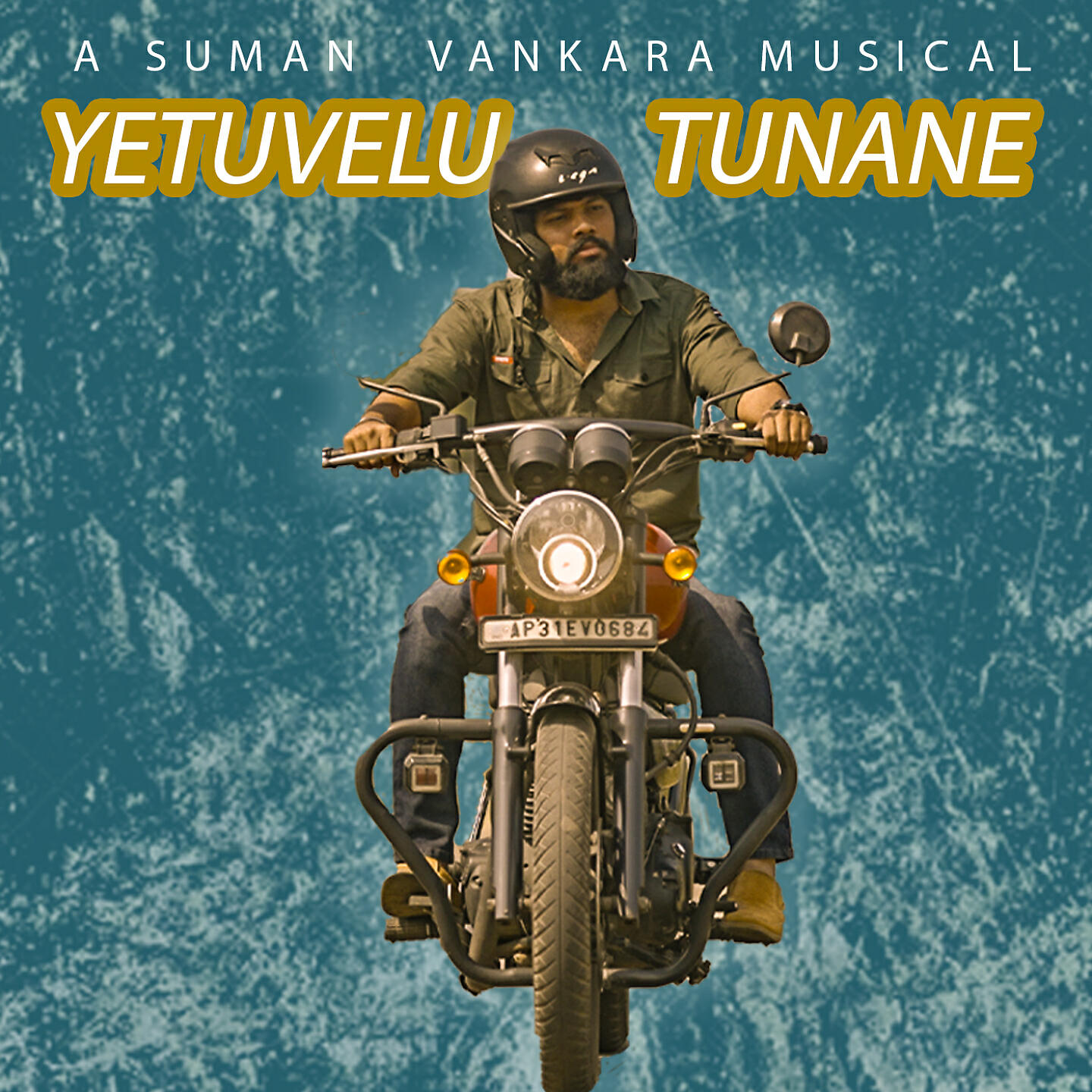 Релиз Yetuvelutunane
