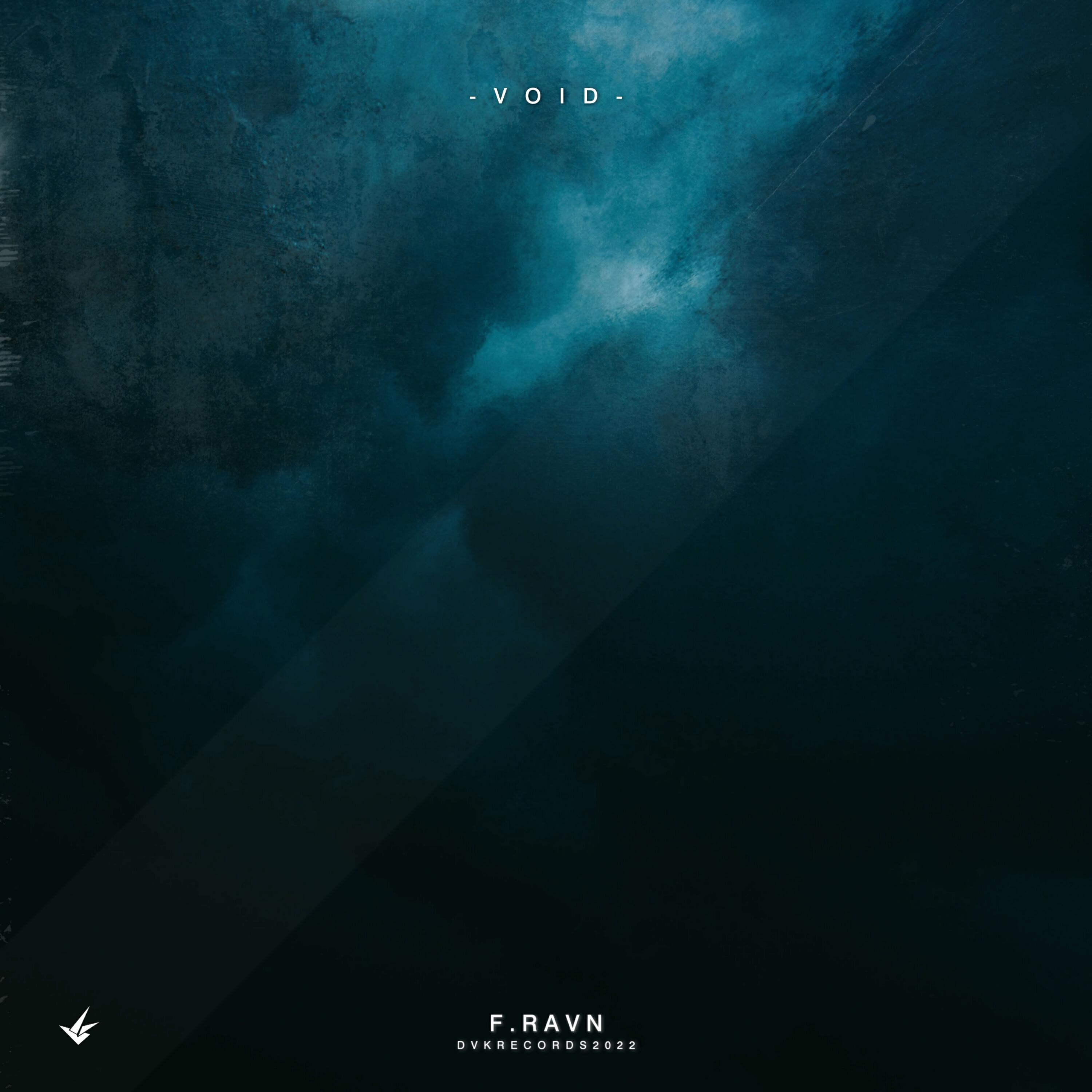 Релиз Void