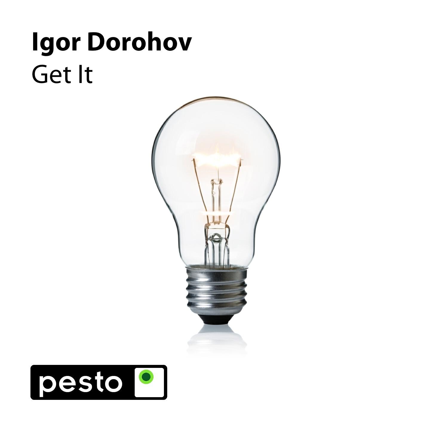 Релиз Get It