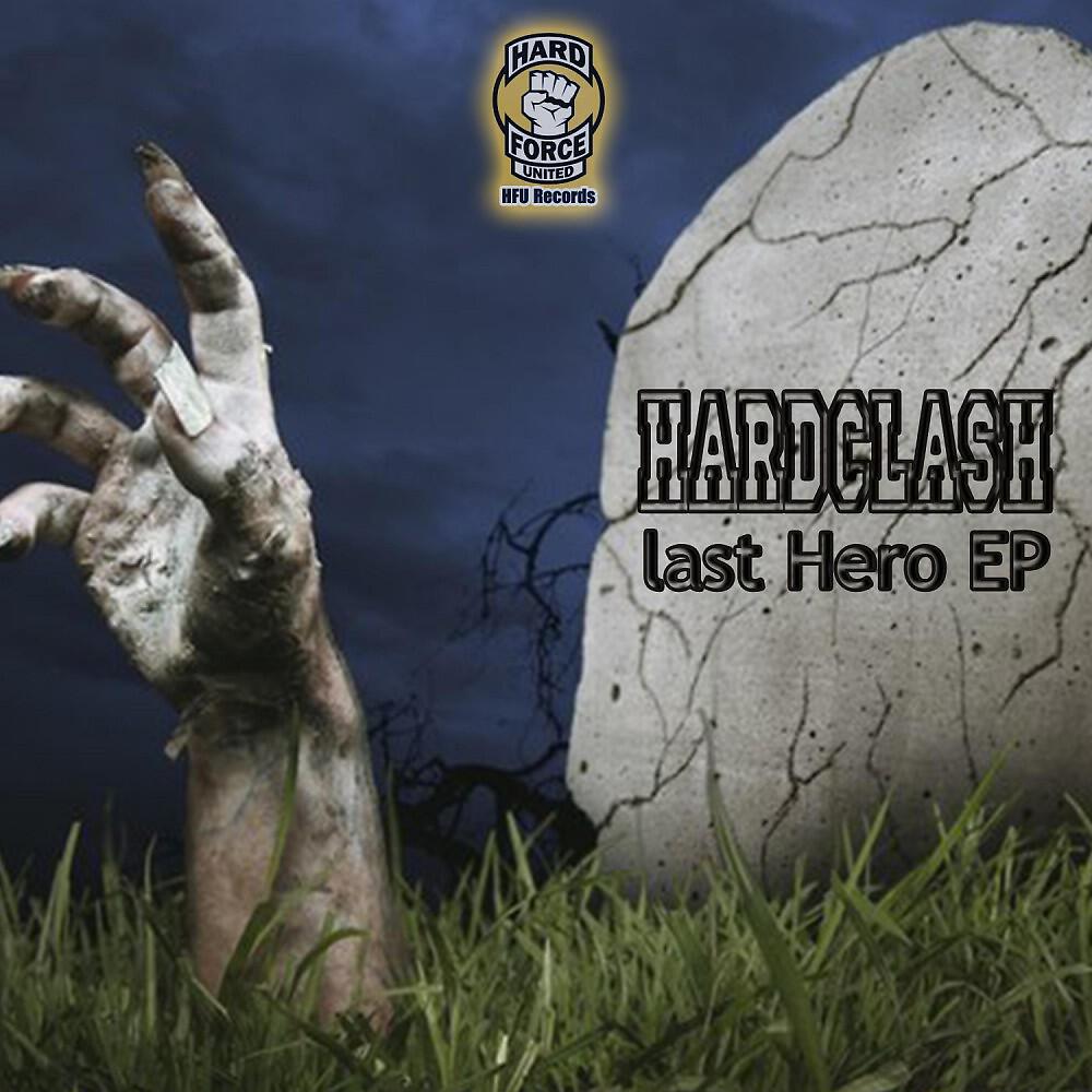 Релиз Last Hero