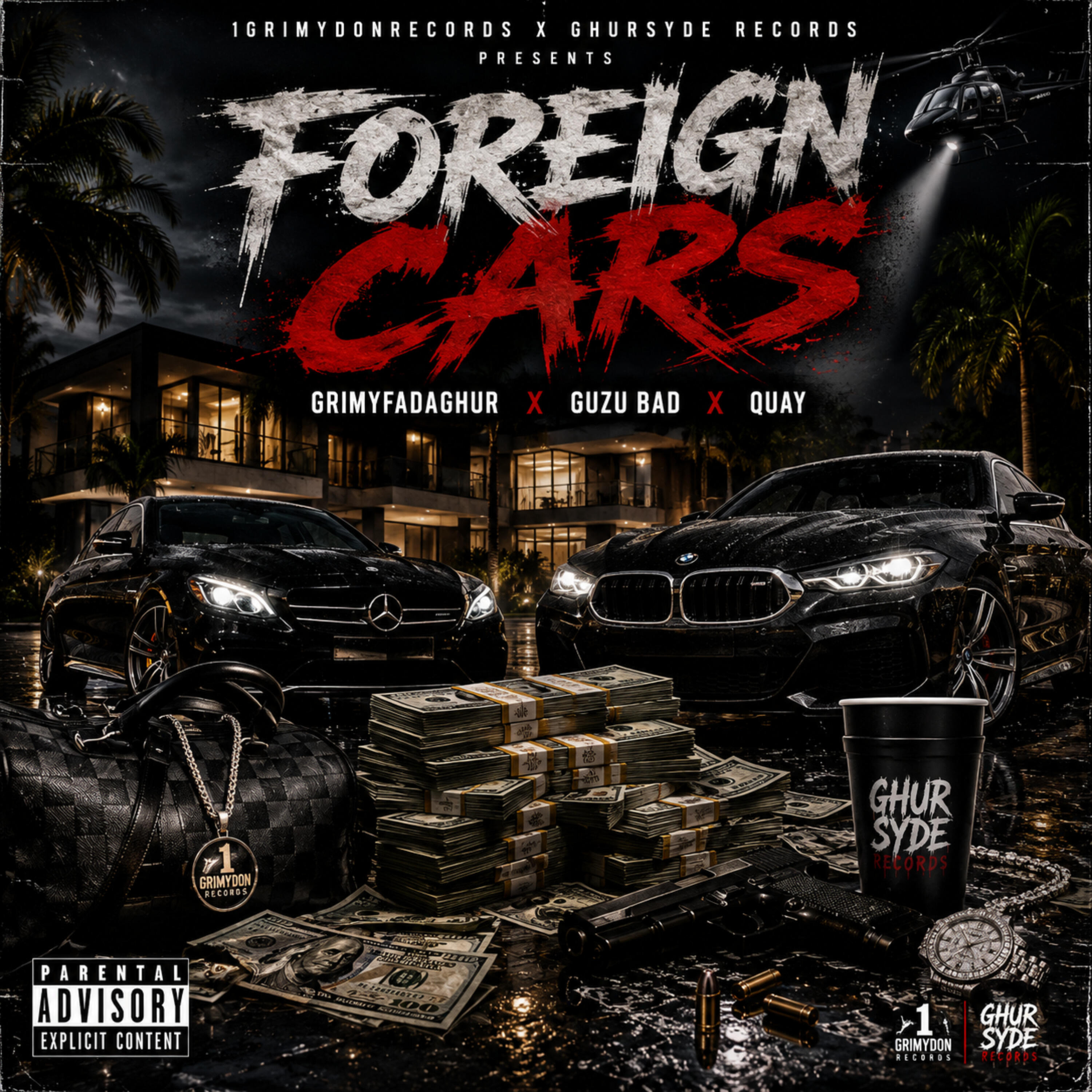 Релиз Foreign Cars