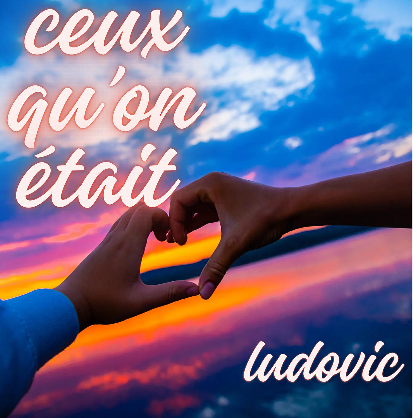 Релиз Ceux qu’on était