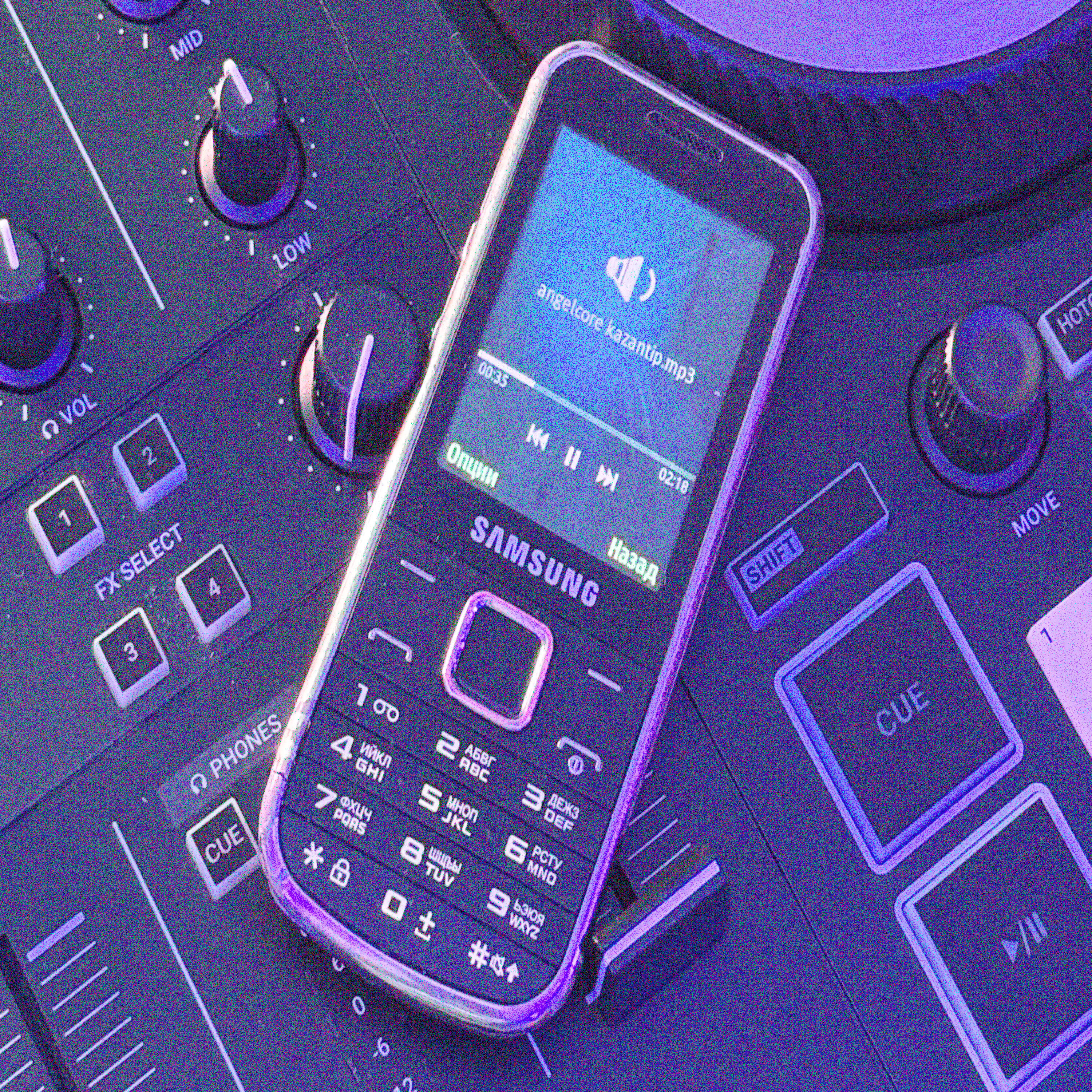 Релиз angelcore kazantip.mp3