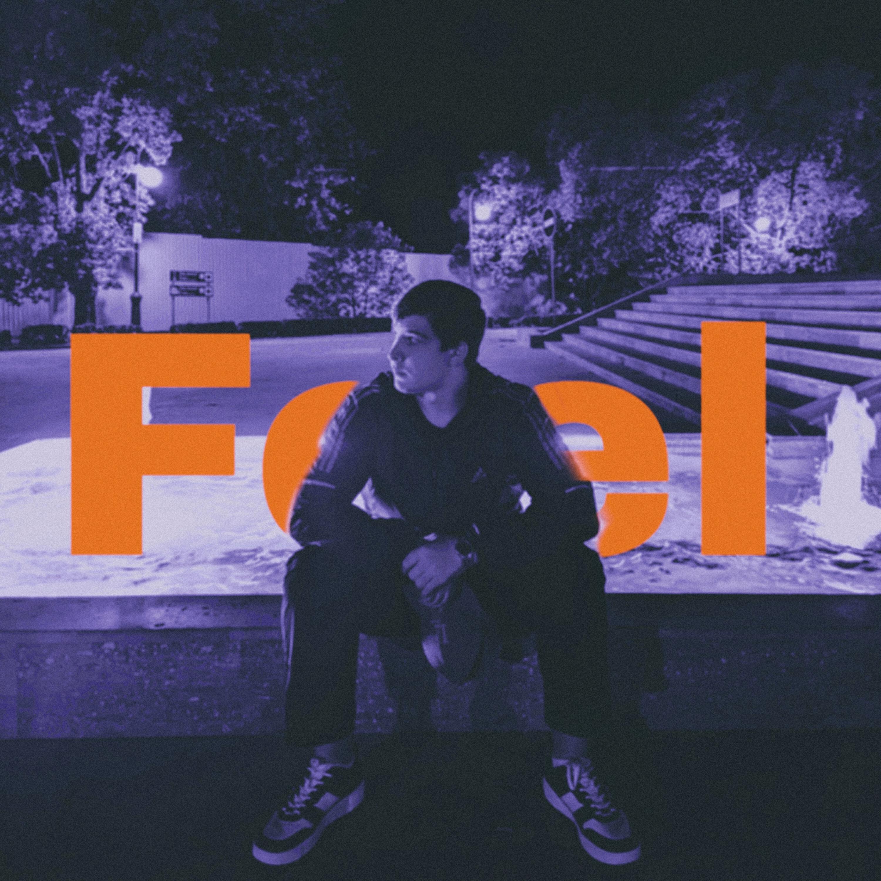 Релиз Feel