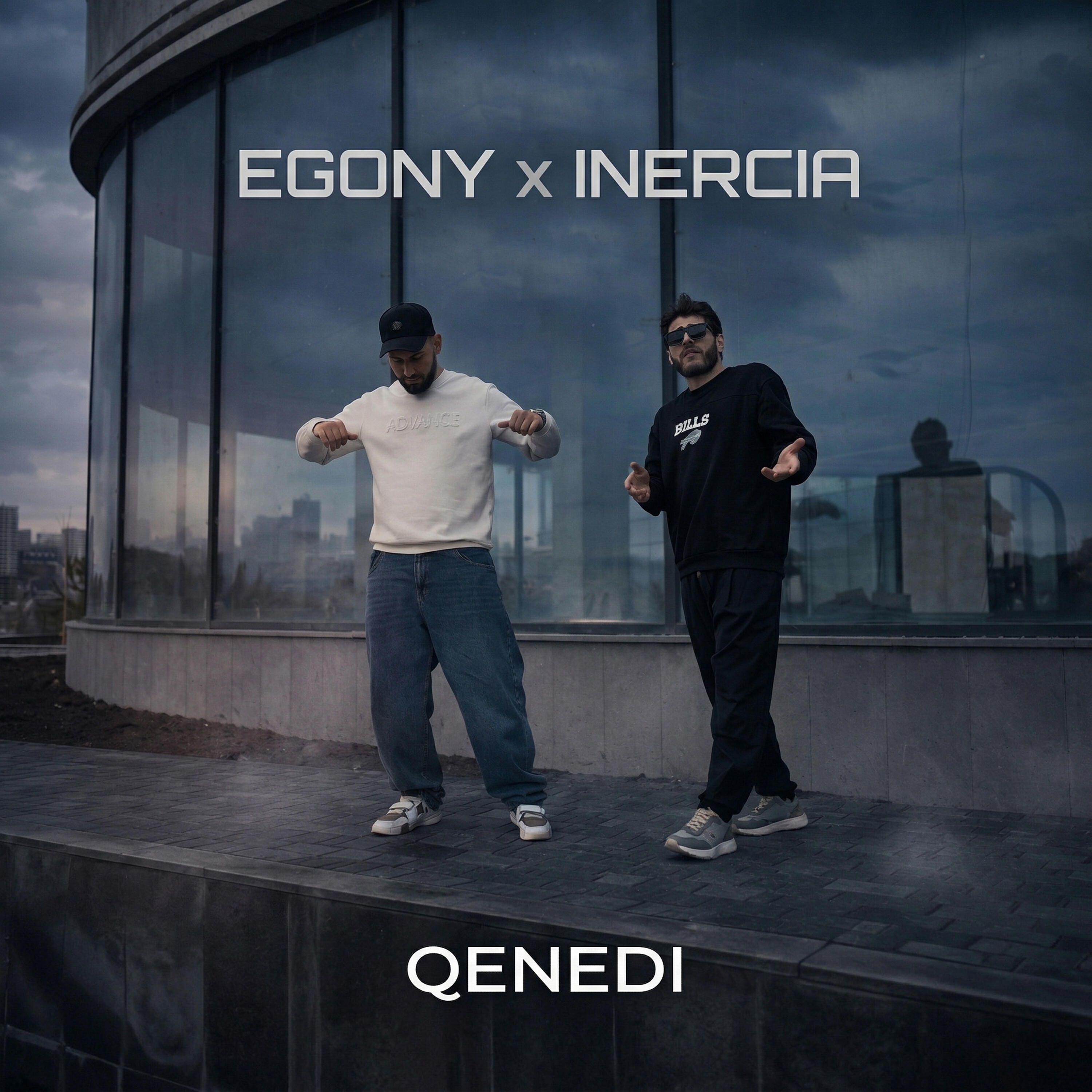 Релиз Qenedi