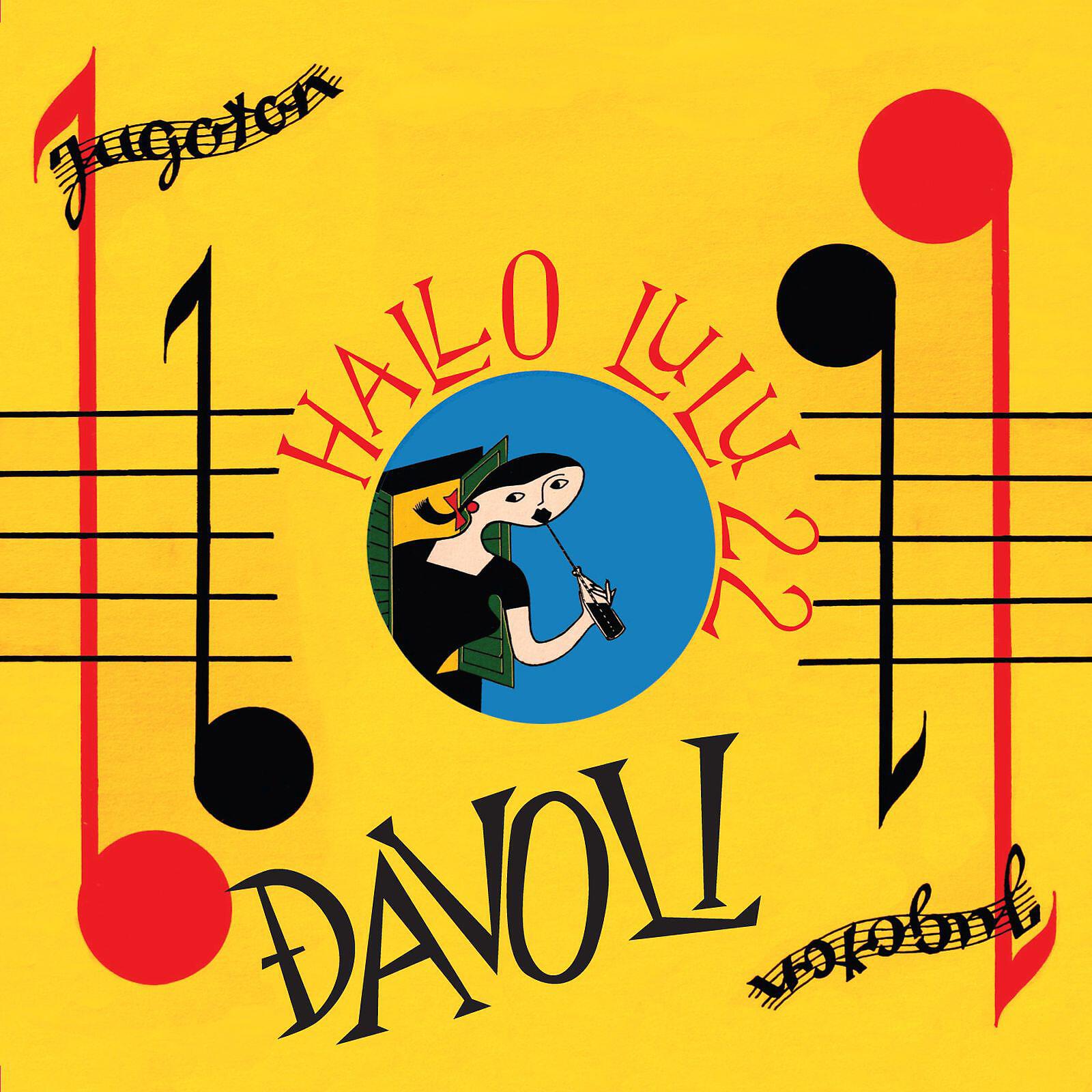 Релиз Hallo Lulu