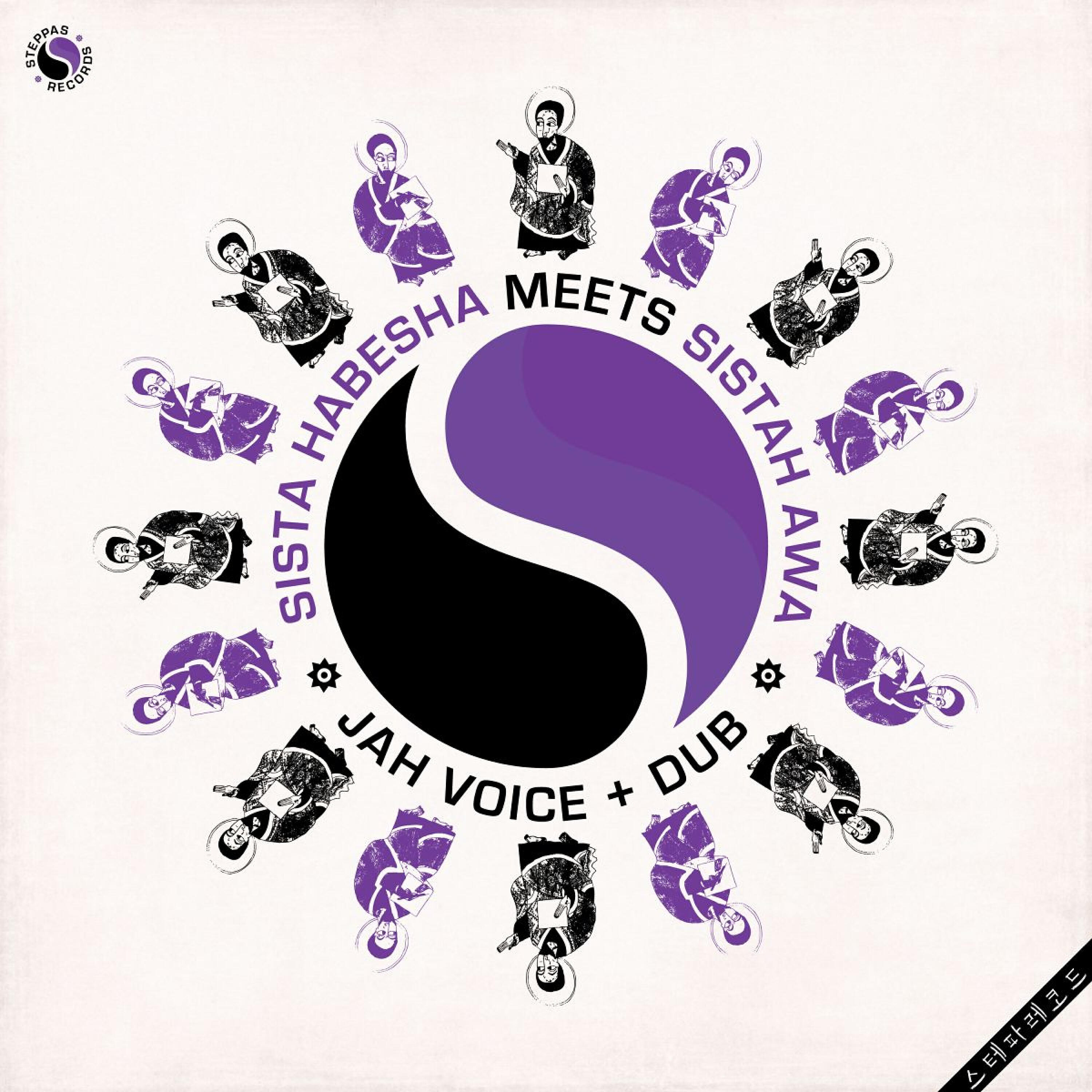 Релиз Jah Voice