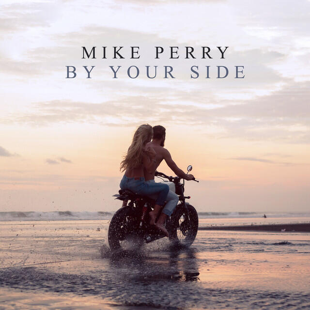 Релиз By Your Side