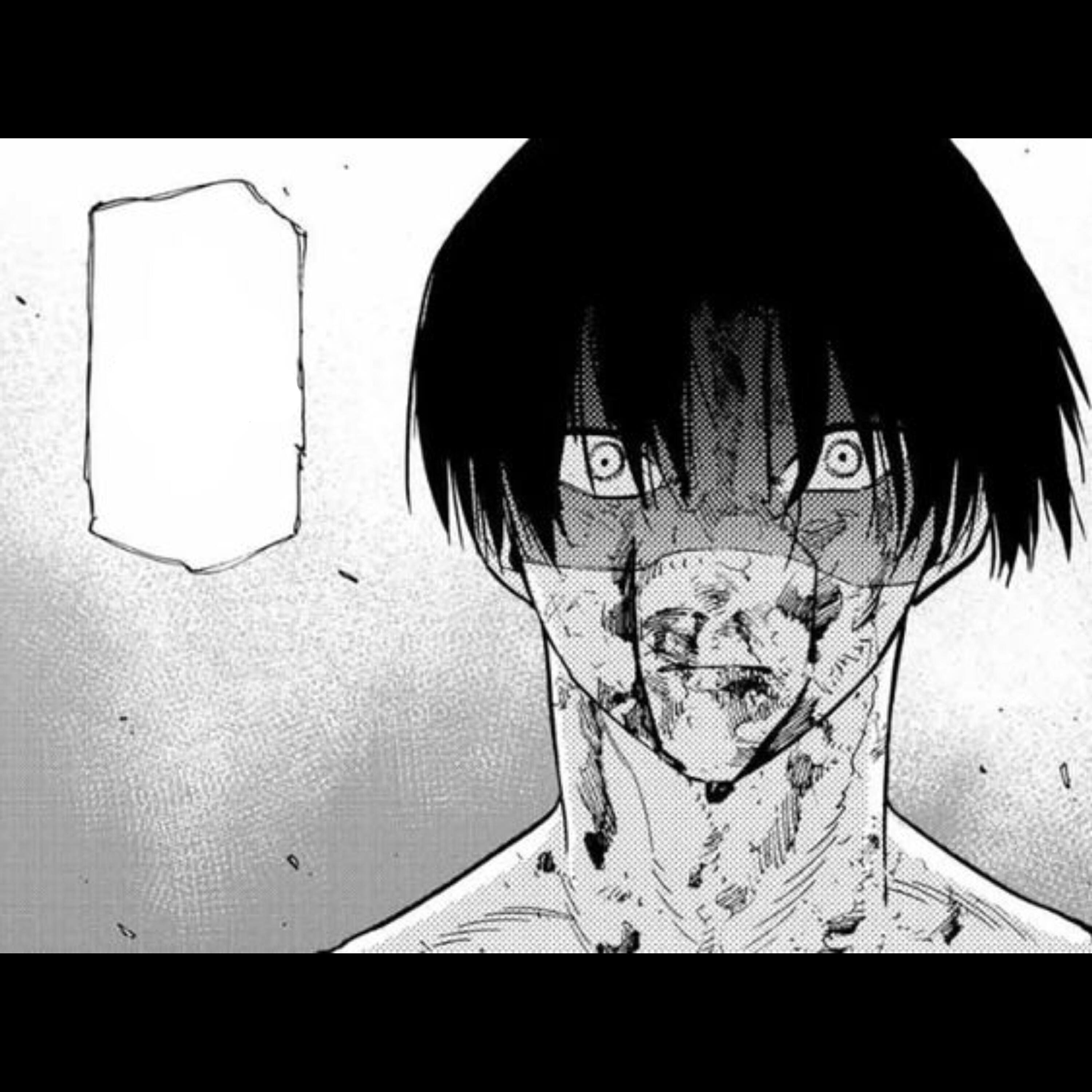 Скачать песню SHAKISOFF - URAMA бесплатно в MP3 для Android и iOS