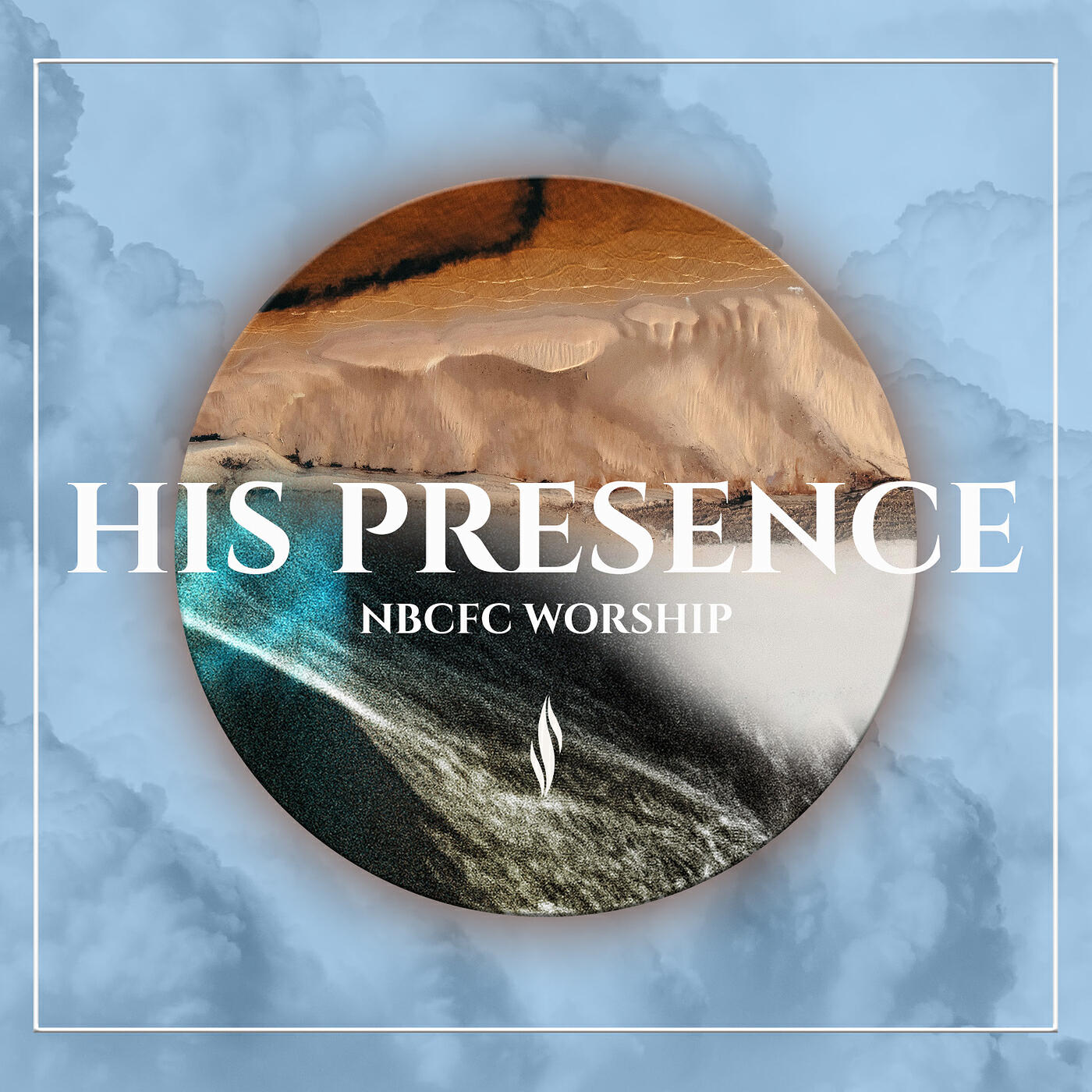 Трек Give Me Jesus