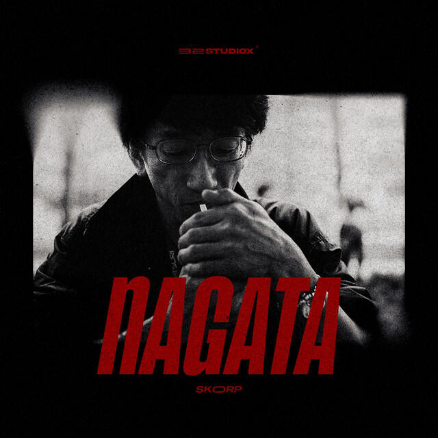 Релиз NAGATA