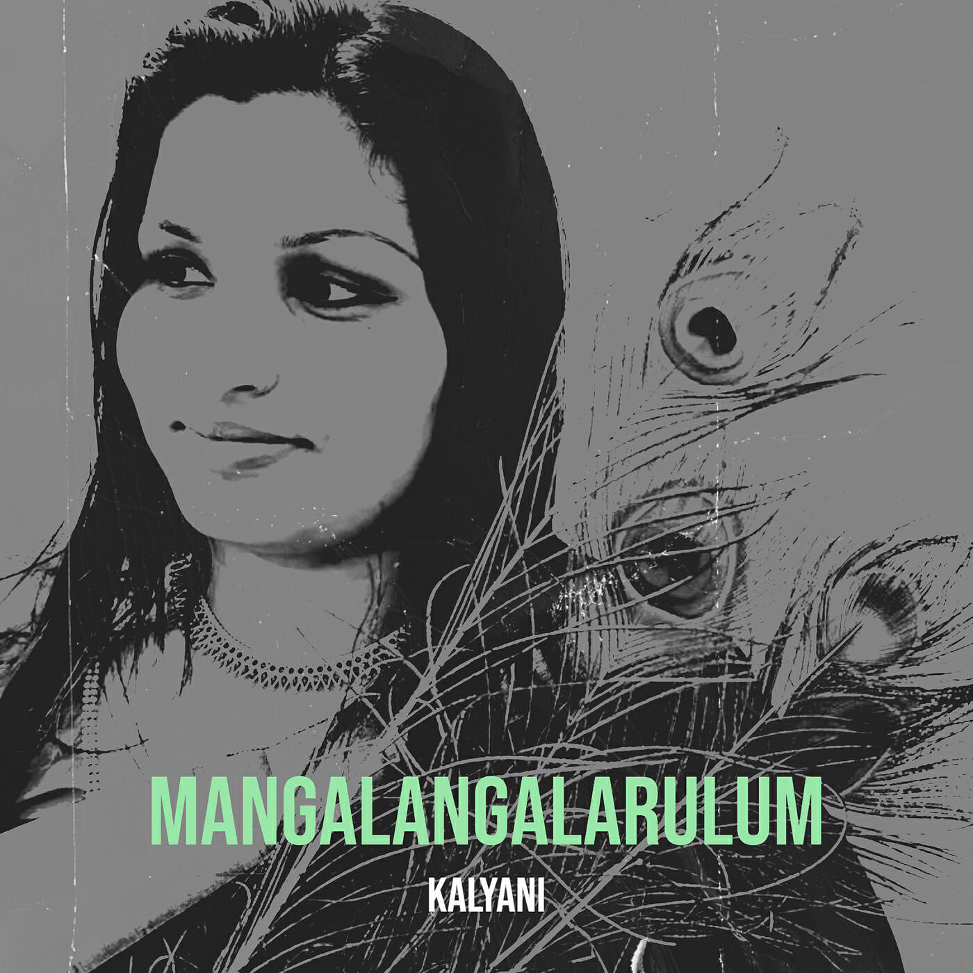Релиз Mangalangalarulum