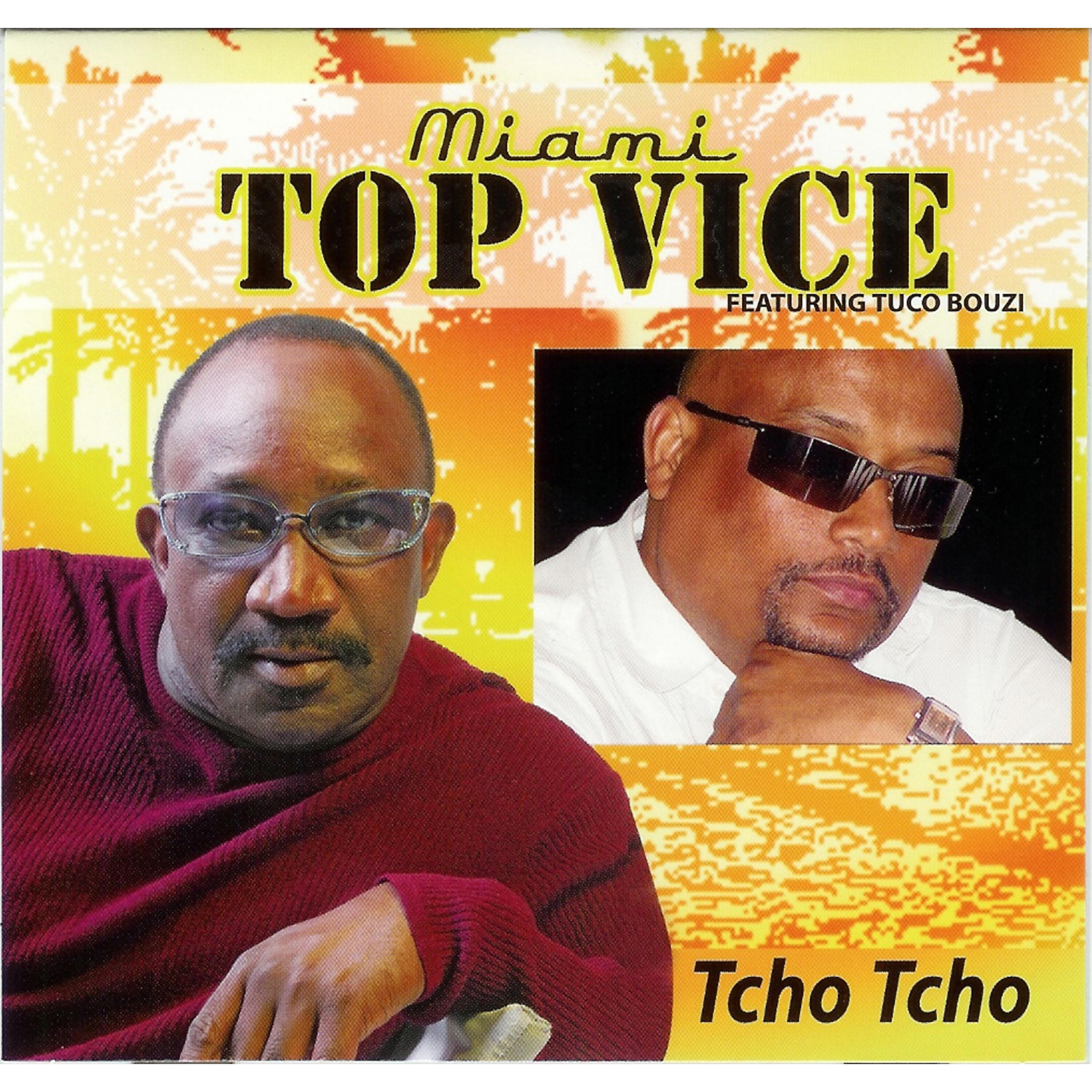 Релиз Tcho tcho
