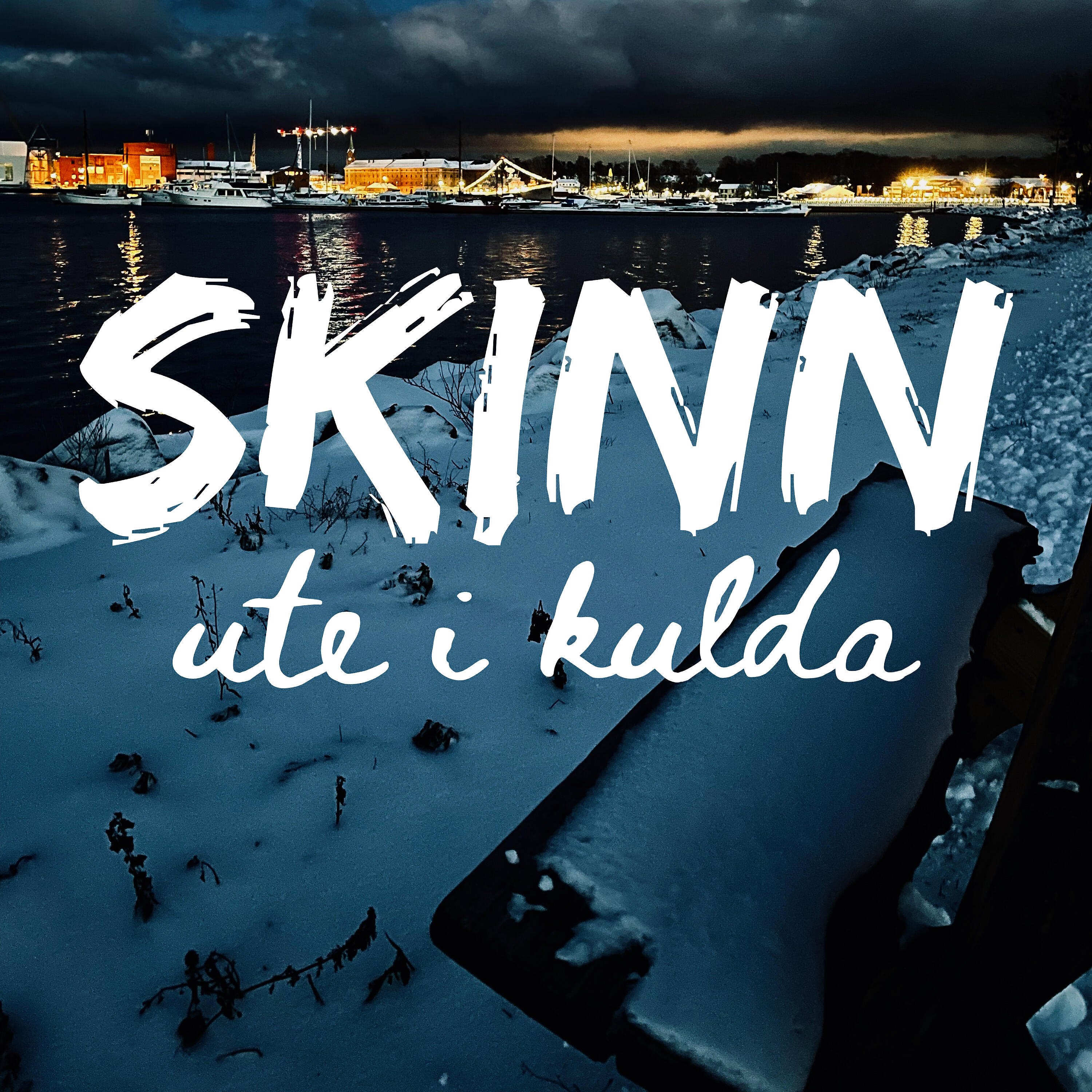 Релиз Ute i kulda