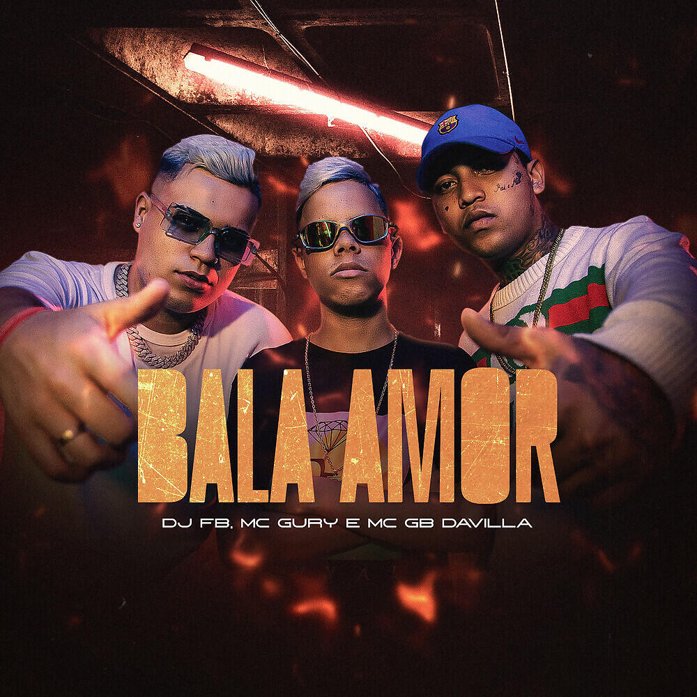 Релиз Bala Amor