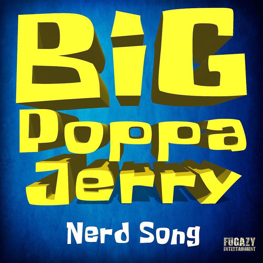 Релиз Nerd Song