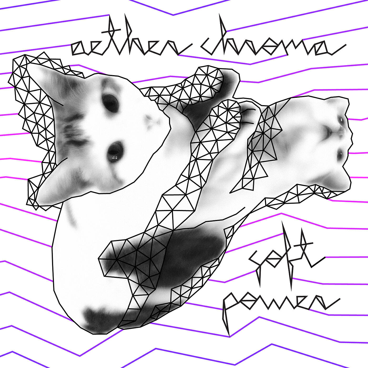 Релиз Soft Power