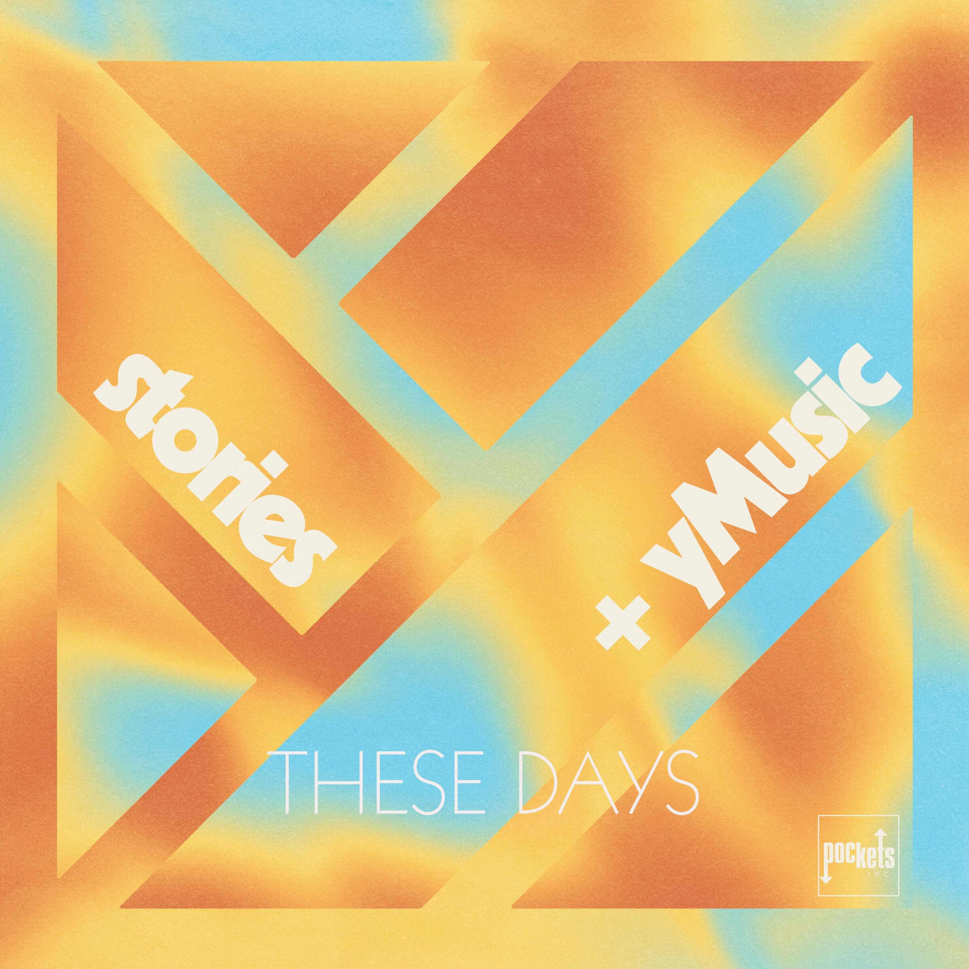 Релиз These Days