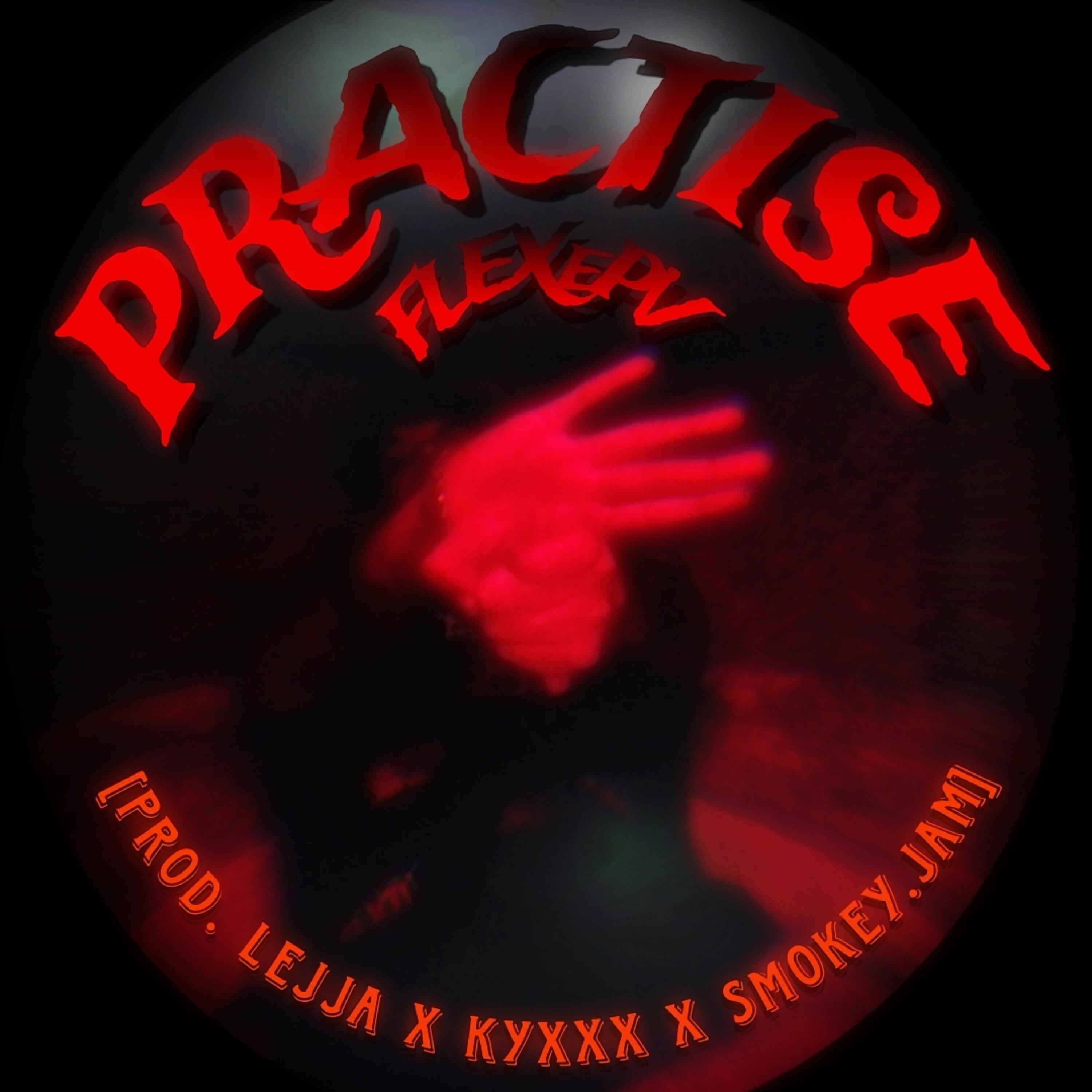 Релиз Practise