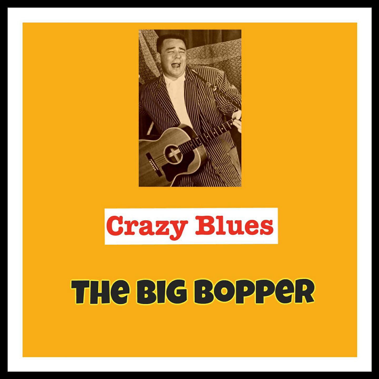 Релиз Crazy Blues