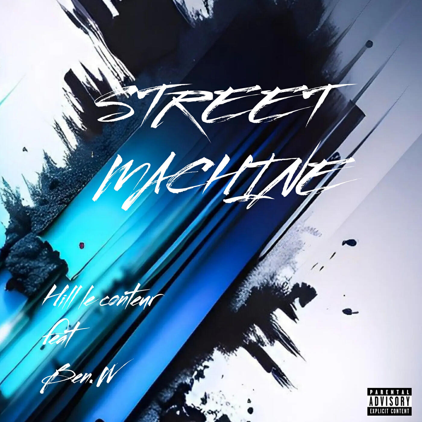 Релиз Street Machine