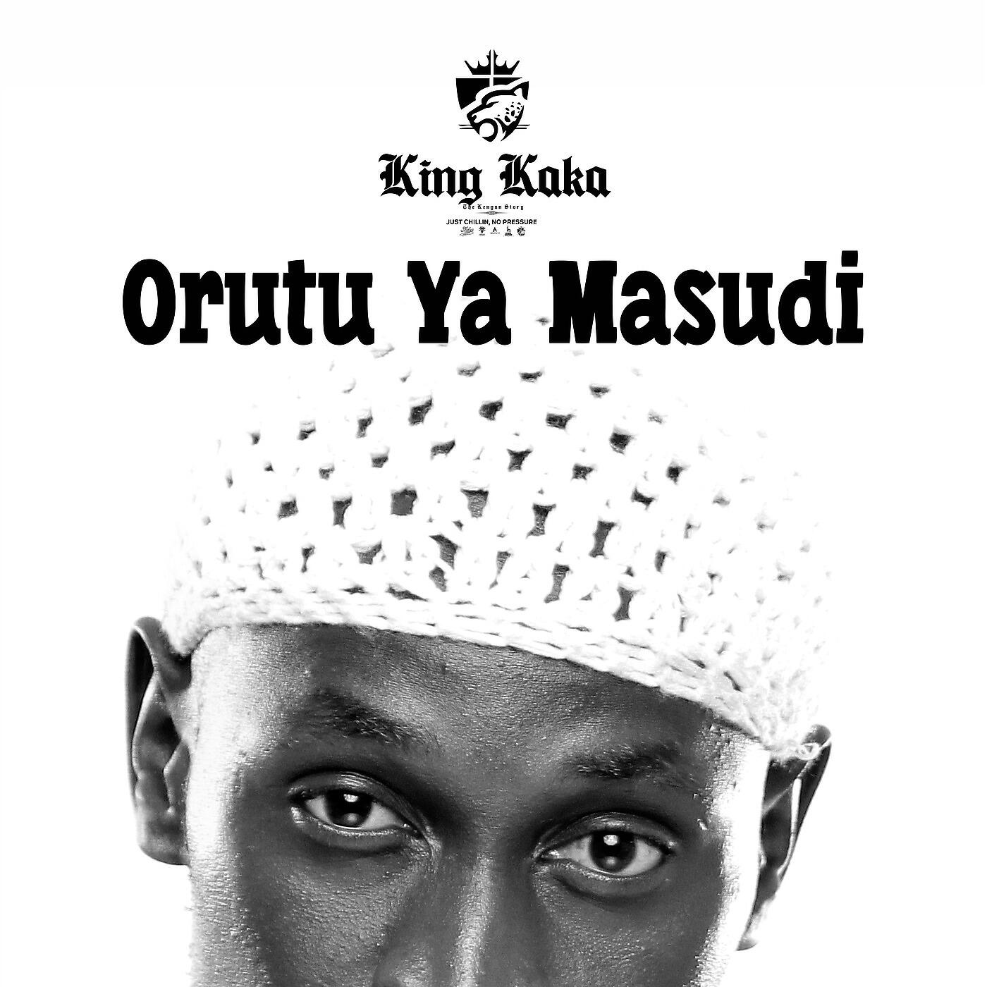 Релиз Orutu Ya Masudi