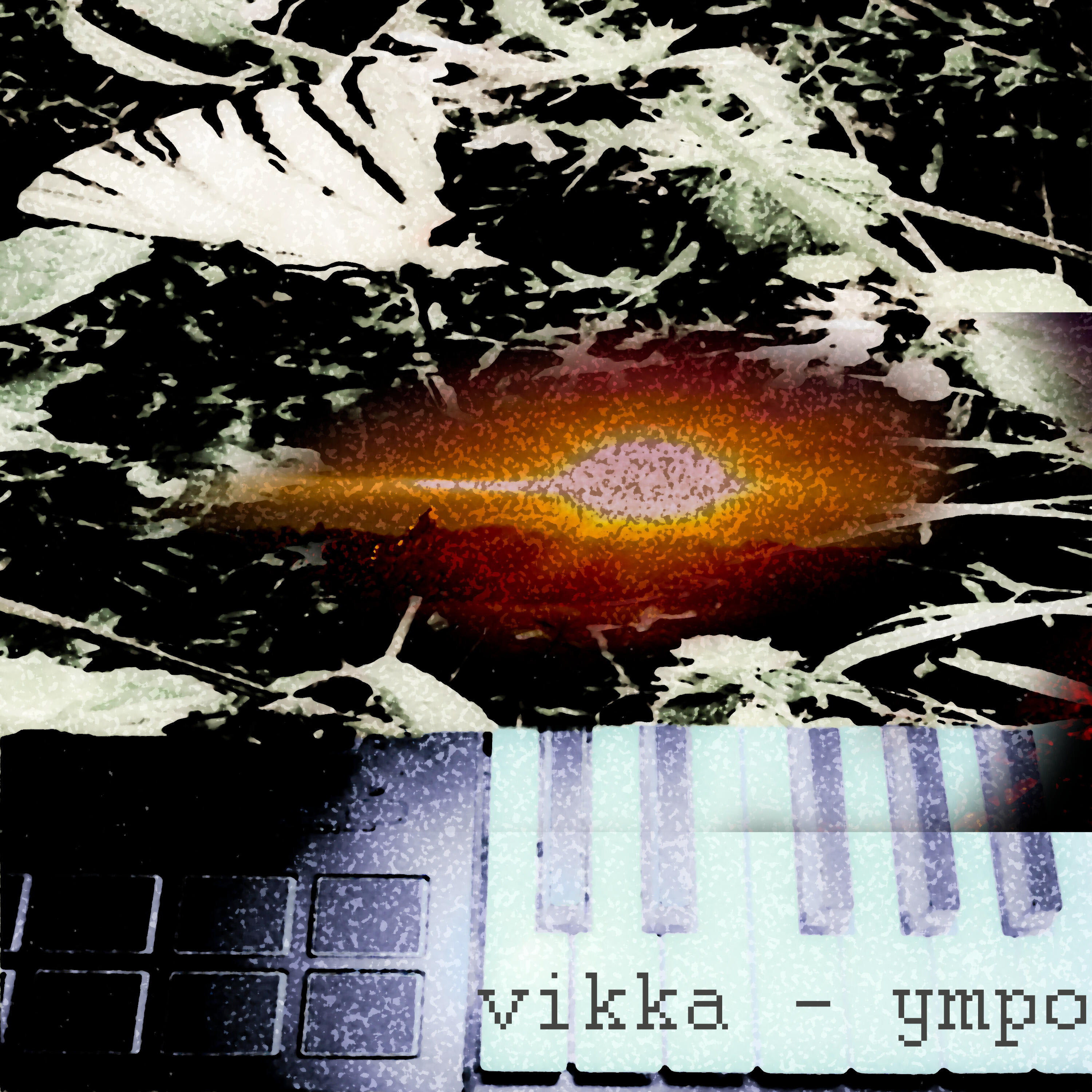 Релиз Утро