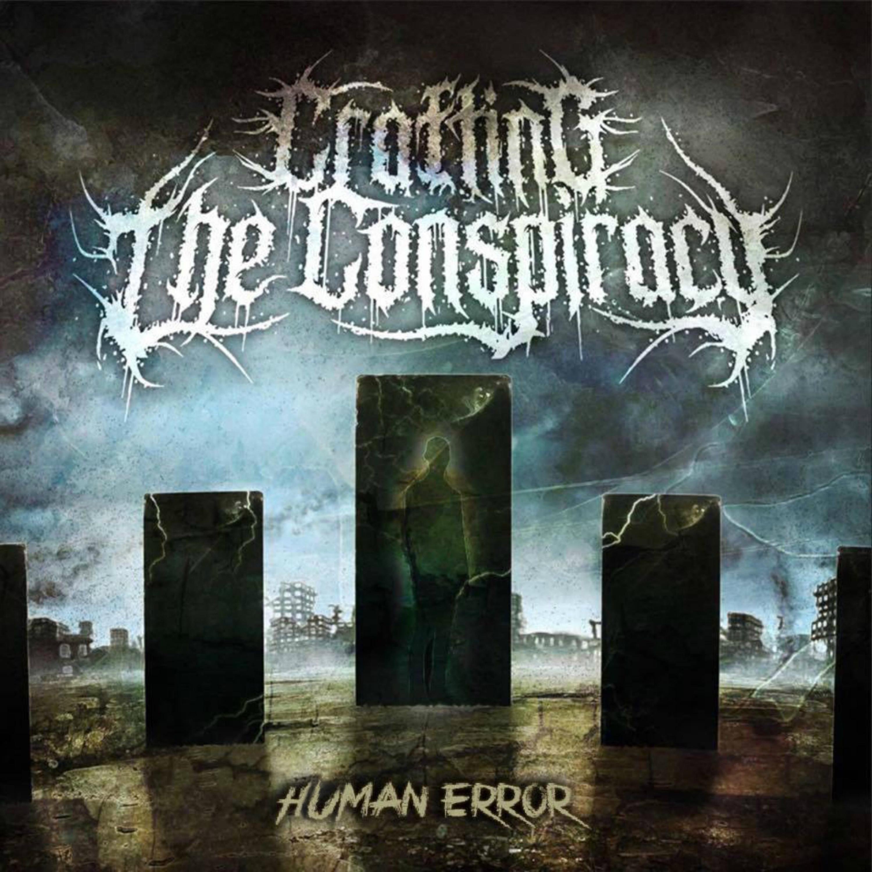 Релиз Human Error