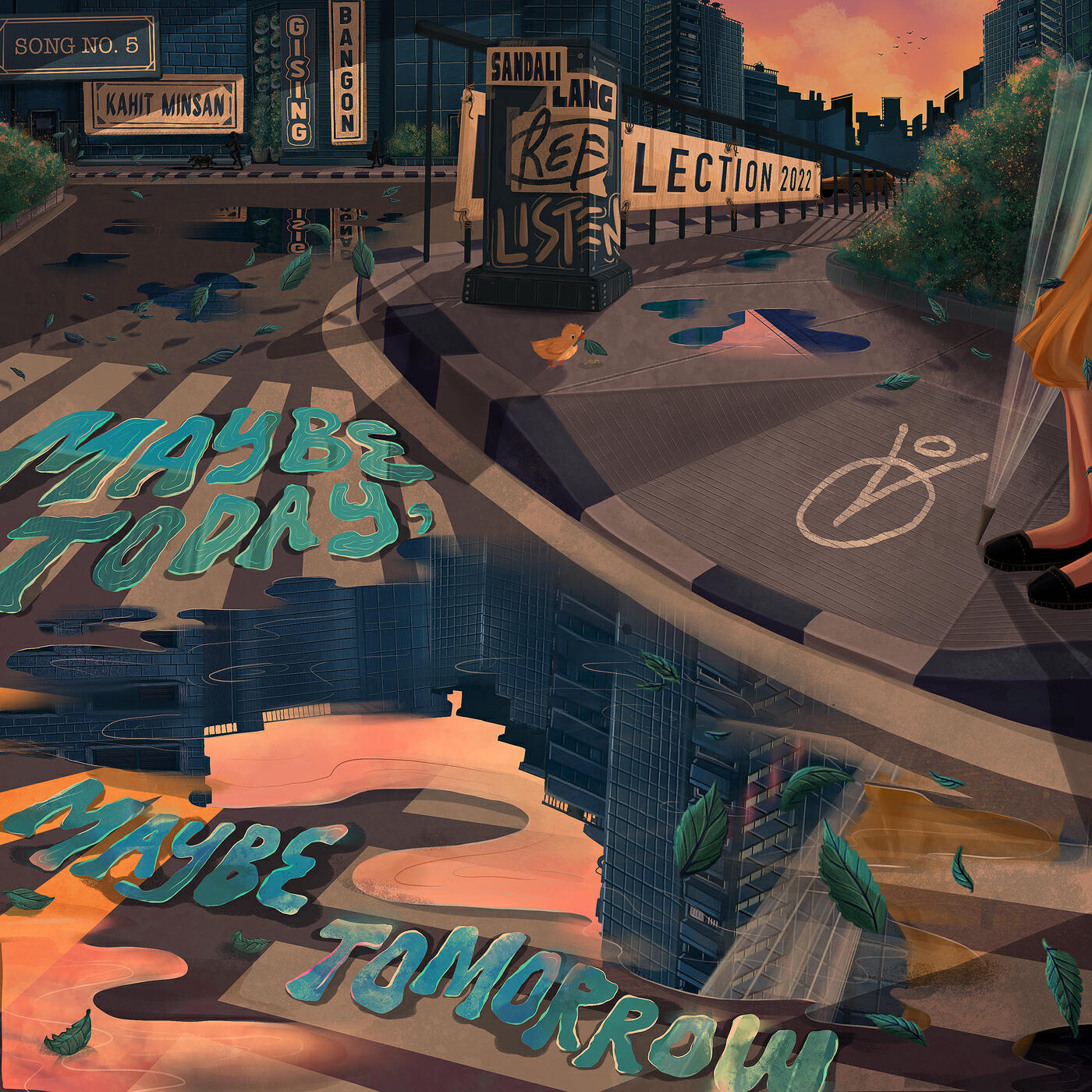 Релиз Maybe Today, Maybe Tomorrow